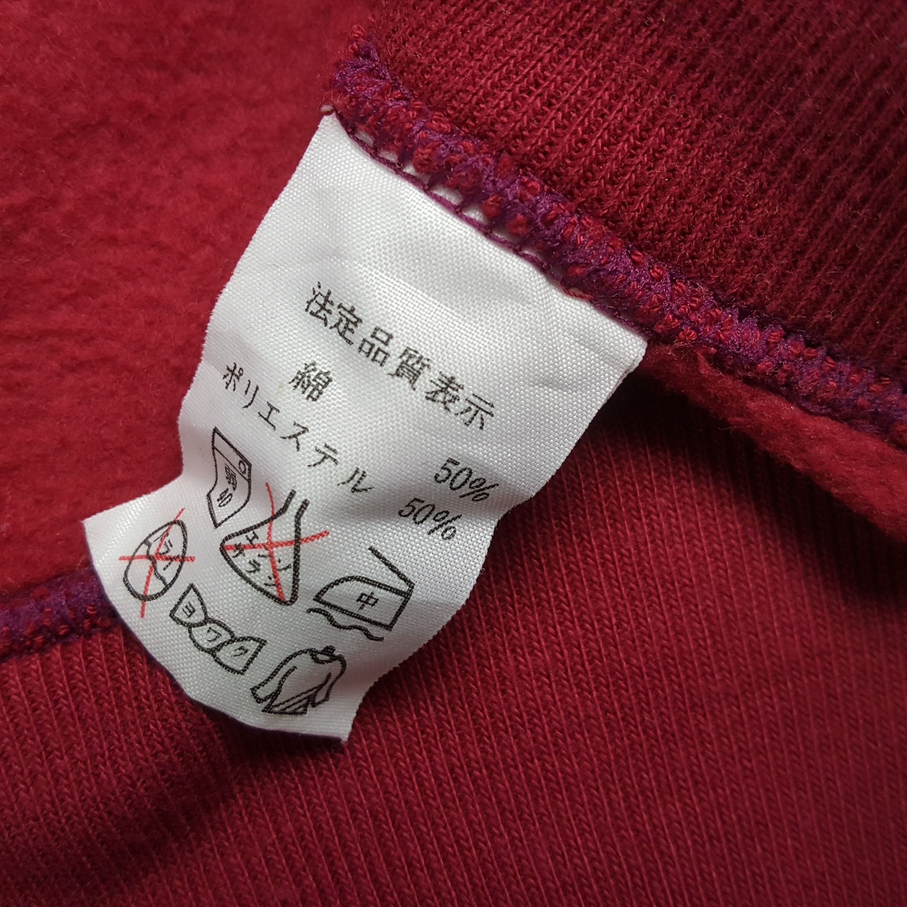 Vintage Vintage UNIVERSITY OF NORTH CAROLINA Promo Sweatshirts Size US XL / EU 56 / 4 - 7 Thumbnail
