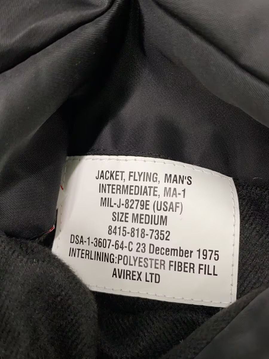 Avirex Avirex Nylon Flight Jacket Black Size US M / EU 48-50 / 2 - 3 Thumbnail