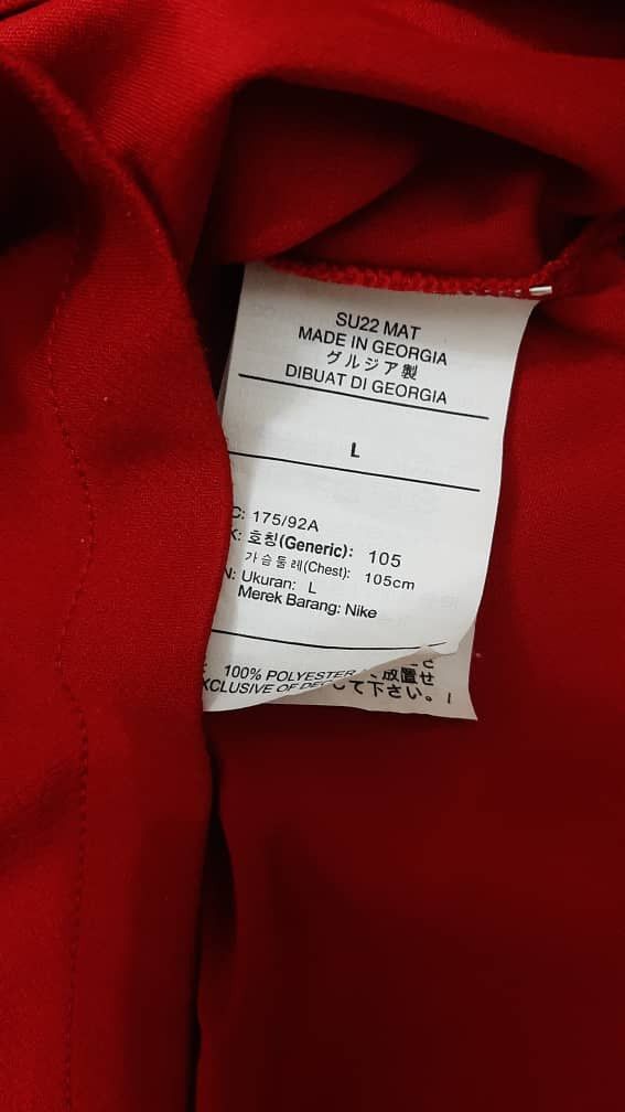 Nike iverpool Home Nike Jersey 2022/23, Size Large Size US L / EU 52-54 / 3 - 7 Thumbnail