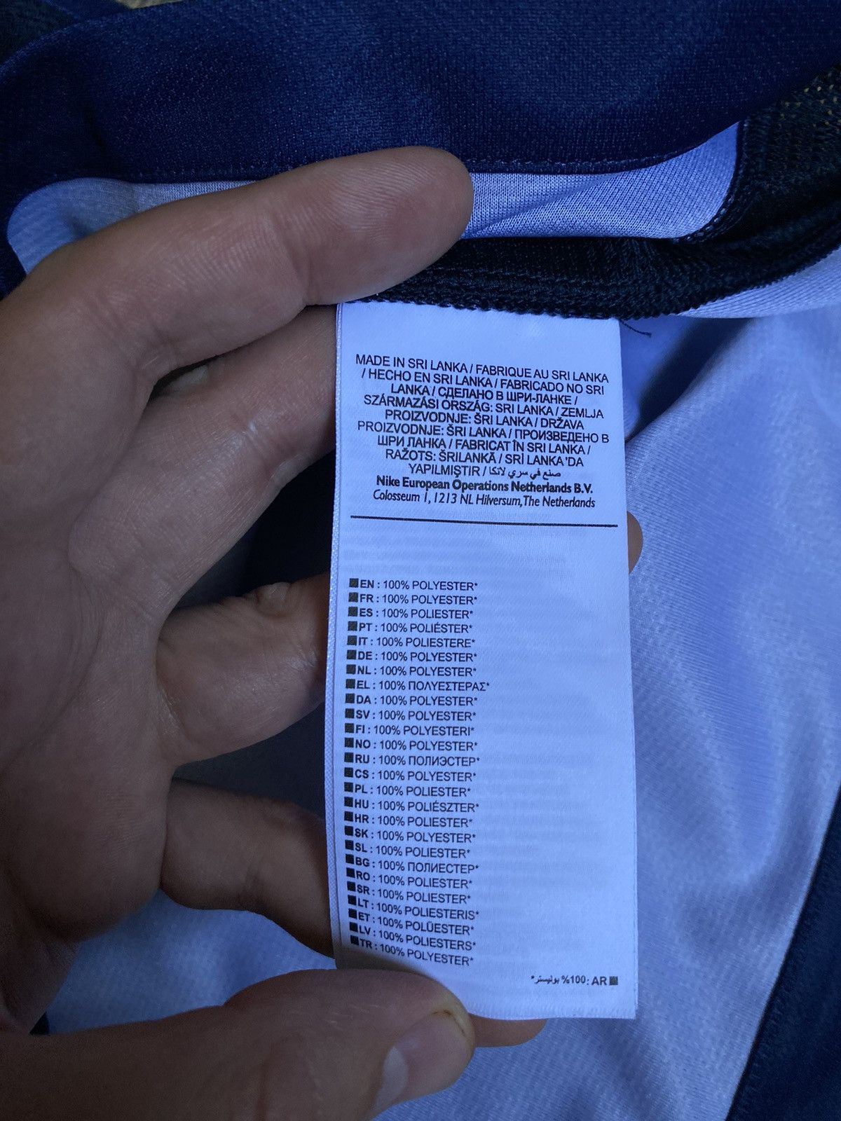 Nike Nike Jersey Paris Size US L / EU 52-54 / 3 - 10 Thumbnail
