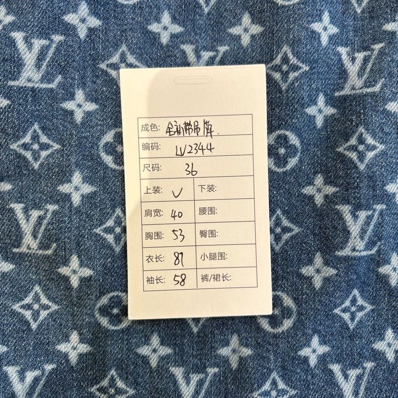 Louis Vuitton Louis Vuitton Denim Denim FW25 Full Print Shirt Size XS / US 0-2 / IT 36-38 - 9 Thumbnail