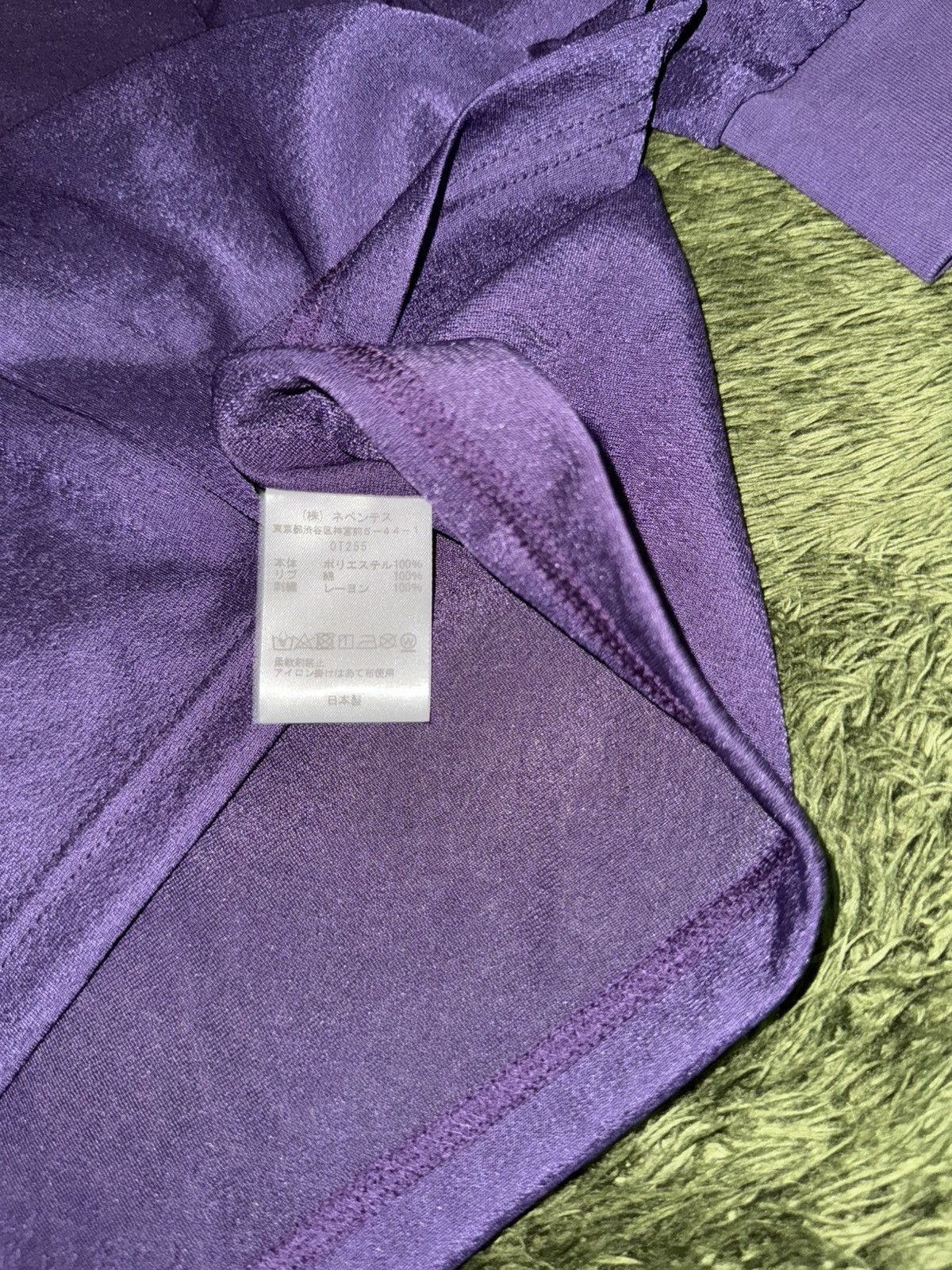 Needles [L] NEEDLES JAPAN poly v-neck cardigan purple Size US L / EU 52-54 / 3 - 6 Thumbnail