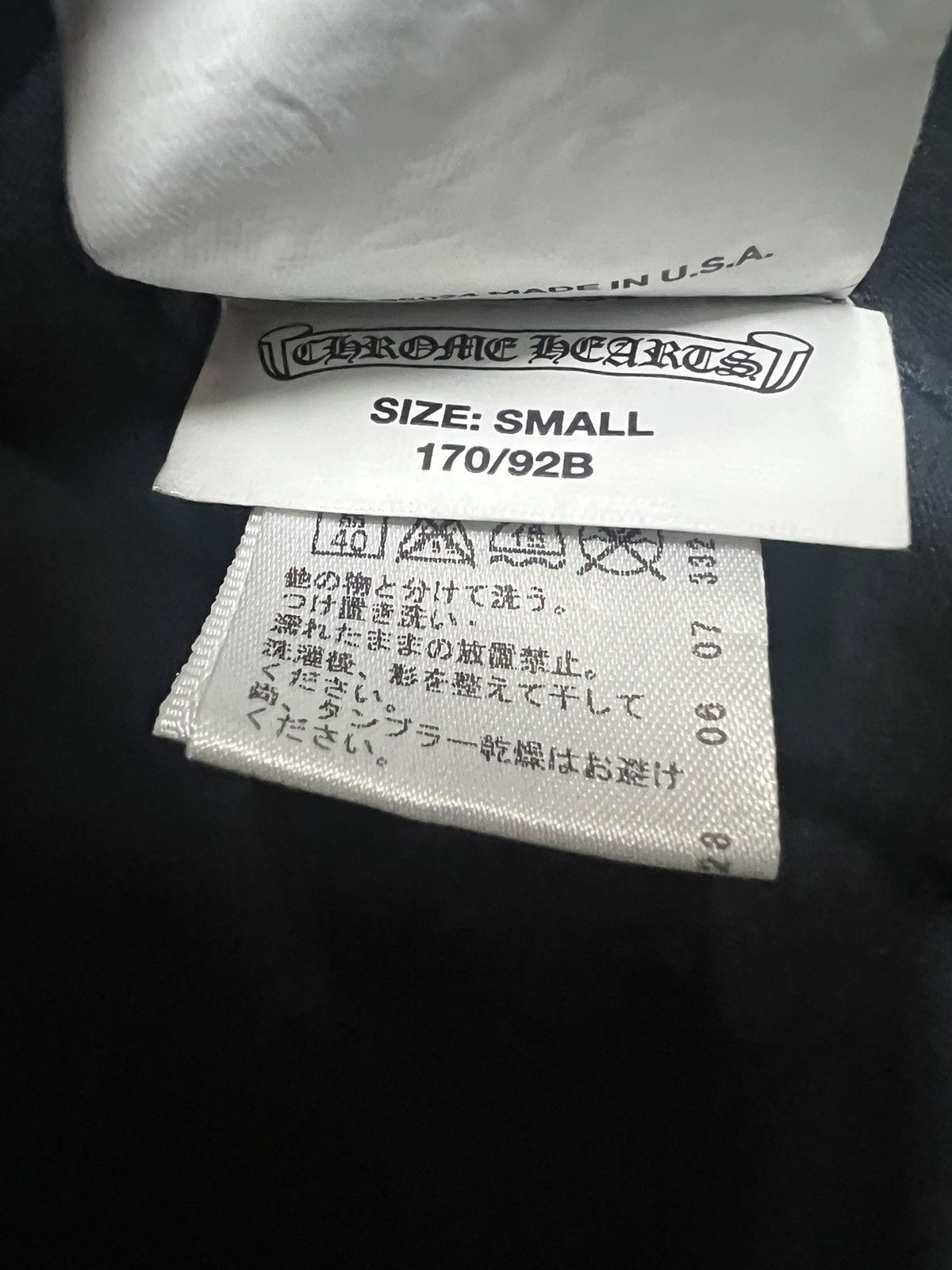 Chrome Hearts CHROME HEARTS FLEUR KNEE MONOGRAM BLACK TEE Size US S / EU 44-46 / 1 - 5 Thumbnail