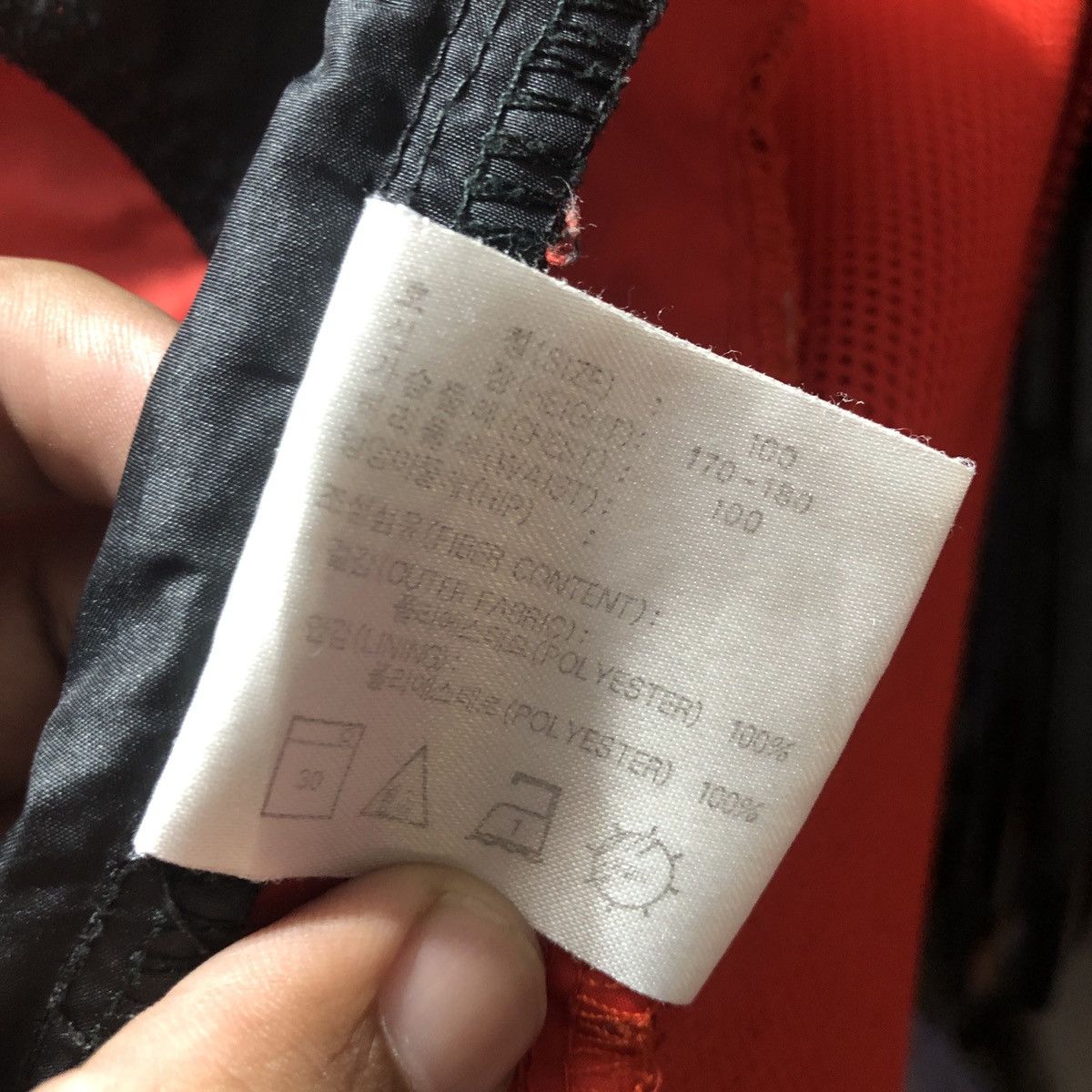 Nike ACG NIKE ACG CLIMA FIT PACKABLE JACKET Size US L / EU 52-54 / 3 - 13 Thumbnail
