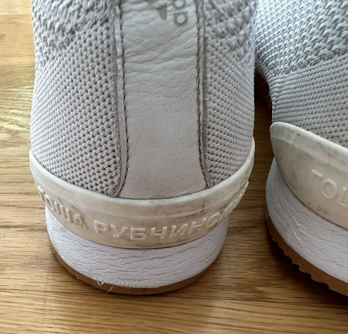 Adidas × Gosha Rubchinskiy Gosha Rubchinskiy x Adidas ACE 16+ Super White *No Box* Size US 10 / EU 43 - 7 Thumbnail