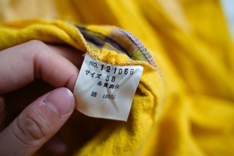Kenzo KENZO Vintage yellow and purple checkered straps half skir Size 25" / US 0 / IT 36 - 8 Thumbnail