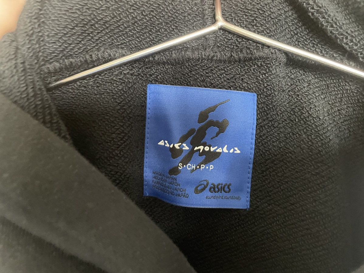 Asics Novalis Bixance/Hevea Black Hoodie
