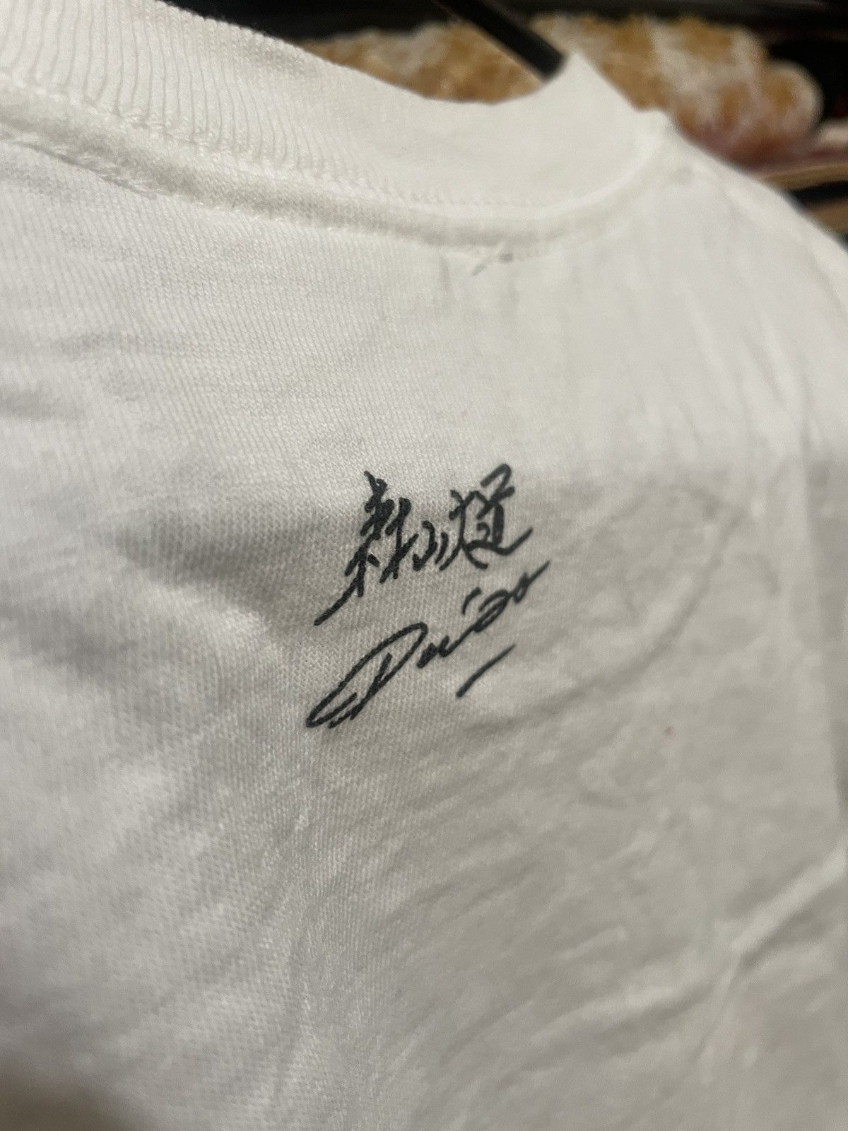 Supreme Daido Moriyama Dog Tee SS22