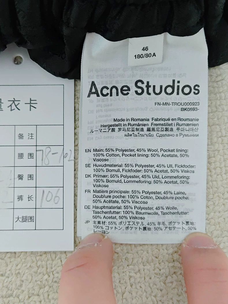 Acne Studios Acne Studios size US 46 24fw solid cleanfit straight-leg sl Size US 30 / EU 46 - 6 Thumbnail