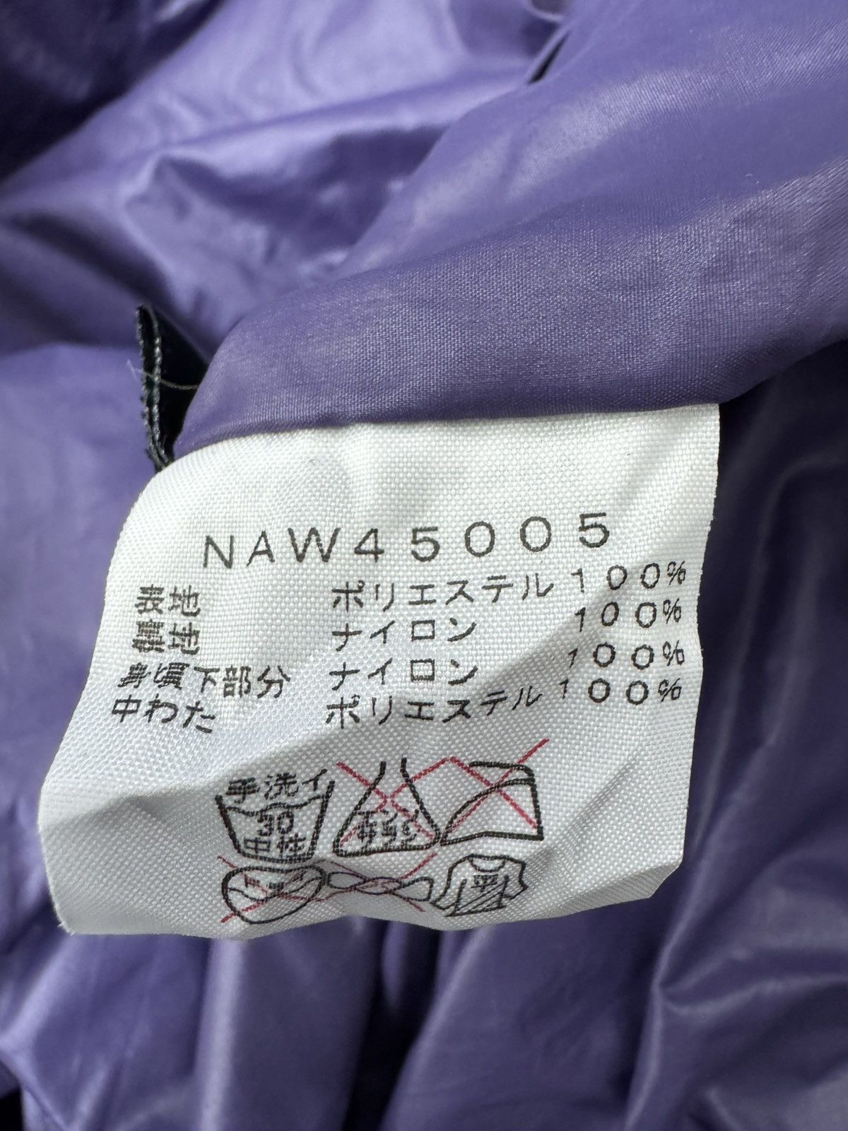 The North Face THE NORTH FACE PRIMA ONEPIECE Hoodie Size L / US 10 / IT 46 - 9 Thumbnail