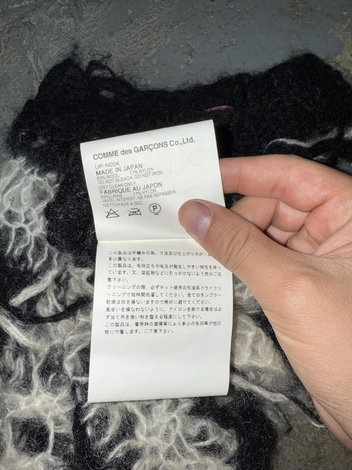 Junya Watanabe AW05 Striped Fringe Mohair Punk Knit Size US M / EU 48-50 / 2 - 7 Thumbnail