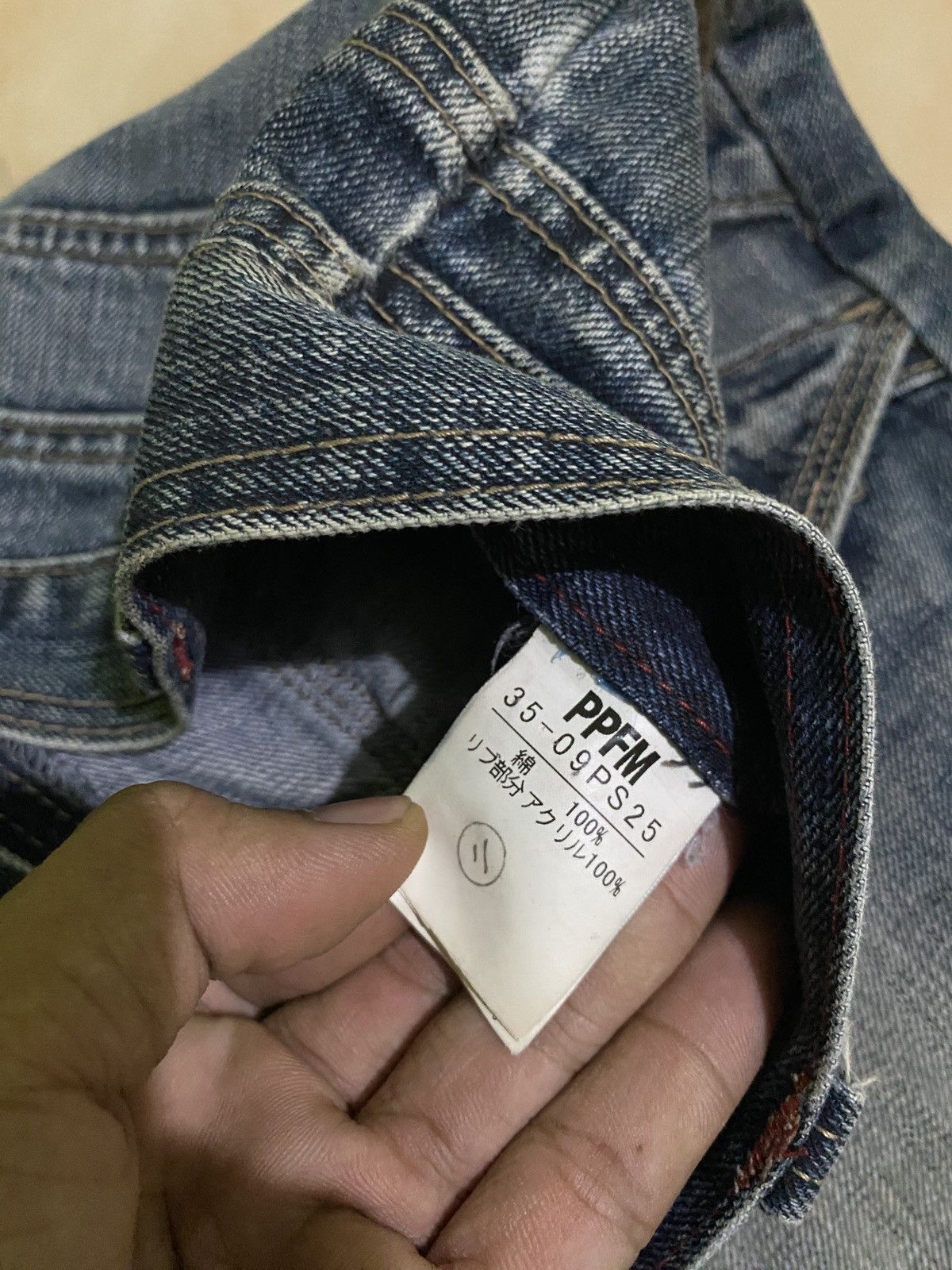 PPFM Jeans Ppfm wash ifsixwasnine style Size US 33 - 6 Thumbnail