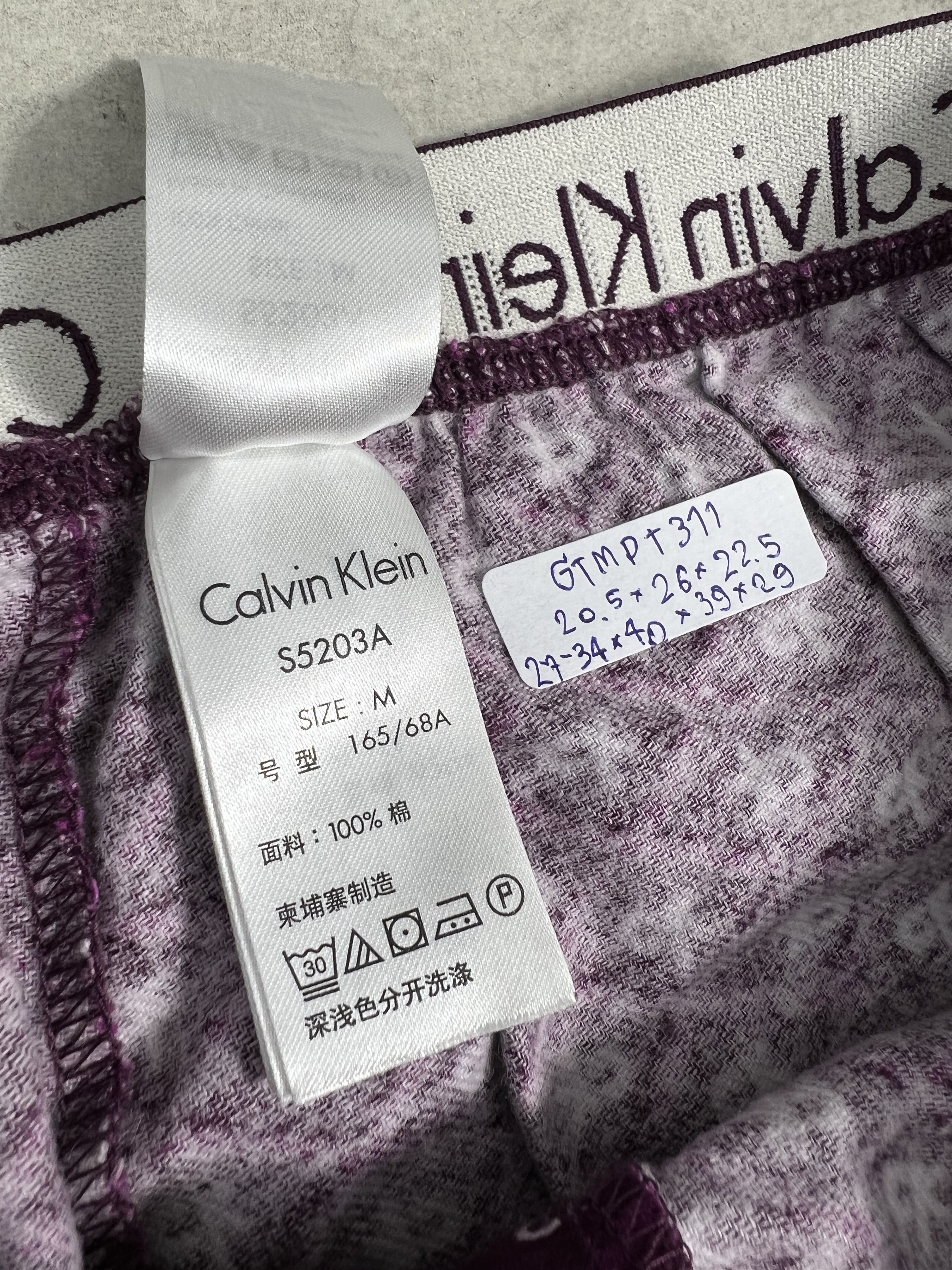 Calvin Klein Calvin Klein Monogram Pyjamas Set (M) GTMPT311 Size M / US 6-8 / IT 42-44 - 11 Thumbnail