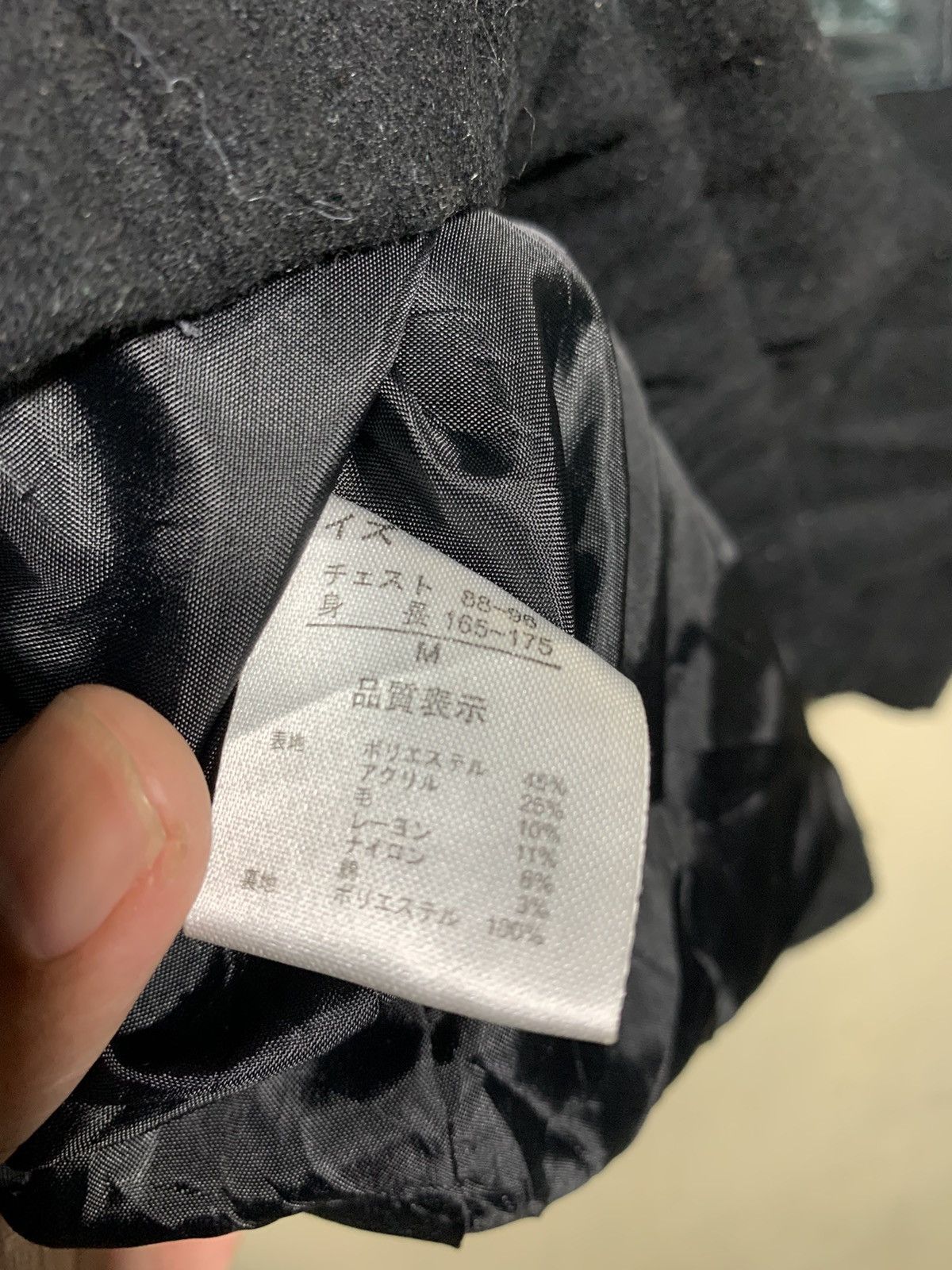 Cav Empt 🔥KMK JAPAN WOOL BOMBER JACKETS Size US M / EU 48-50 / 2 - 10 Thumbnail