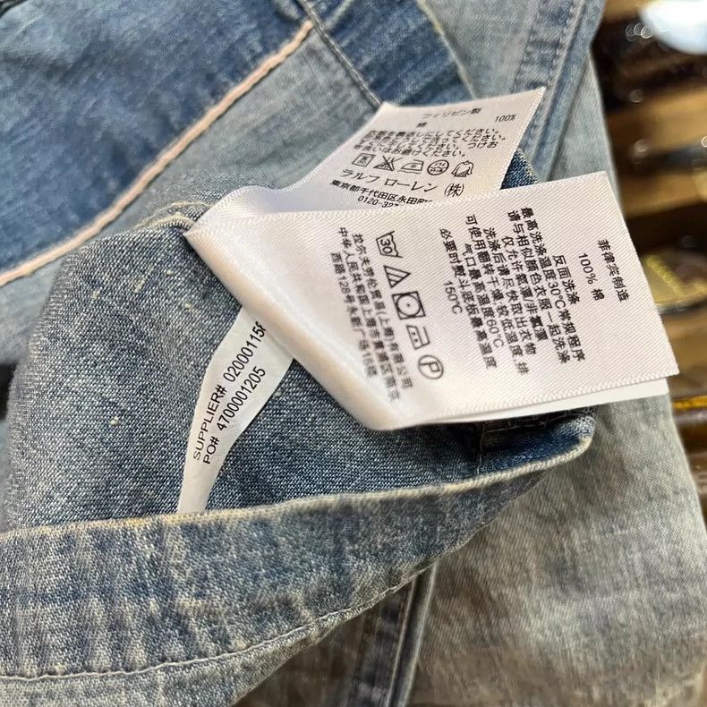 RRL Ralph Lauren RRL Ralph Lauren Limited edition hand-painted denim shirt Size US S / EU 44-46 / 1 - 6 Thumbnail