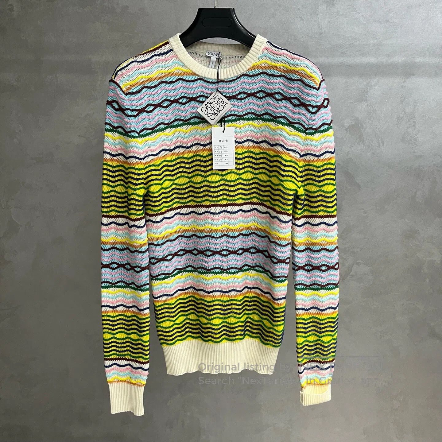 Loewe Loewe Wavy-pattern round-neck knit sweater| Size XS / US 0-2 / IT 36-38 - 1 Thumbnail