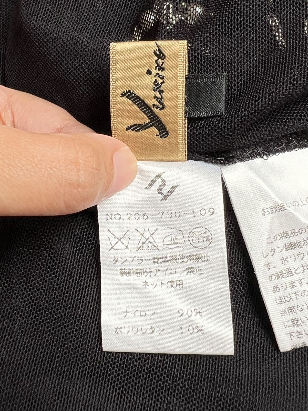 Japanese Brand Yukiko Hanai Black Mesh T-shirt Size XS / US 0-2 / IT 36-38 - 12 Thumbnail
