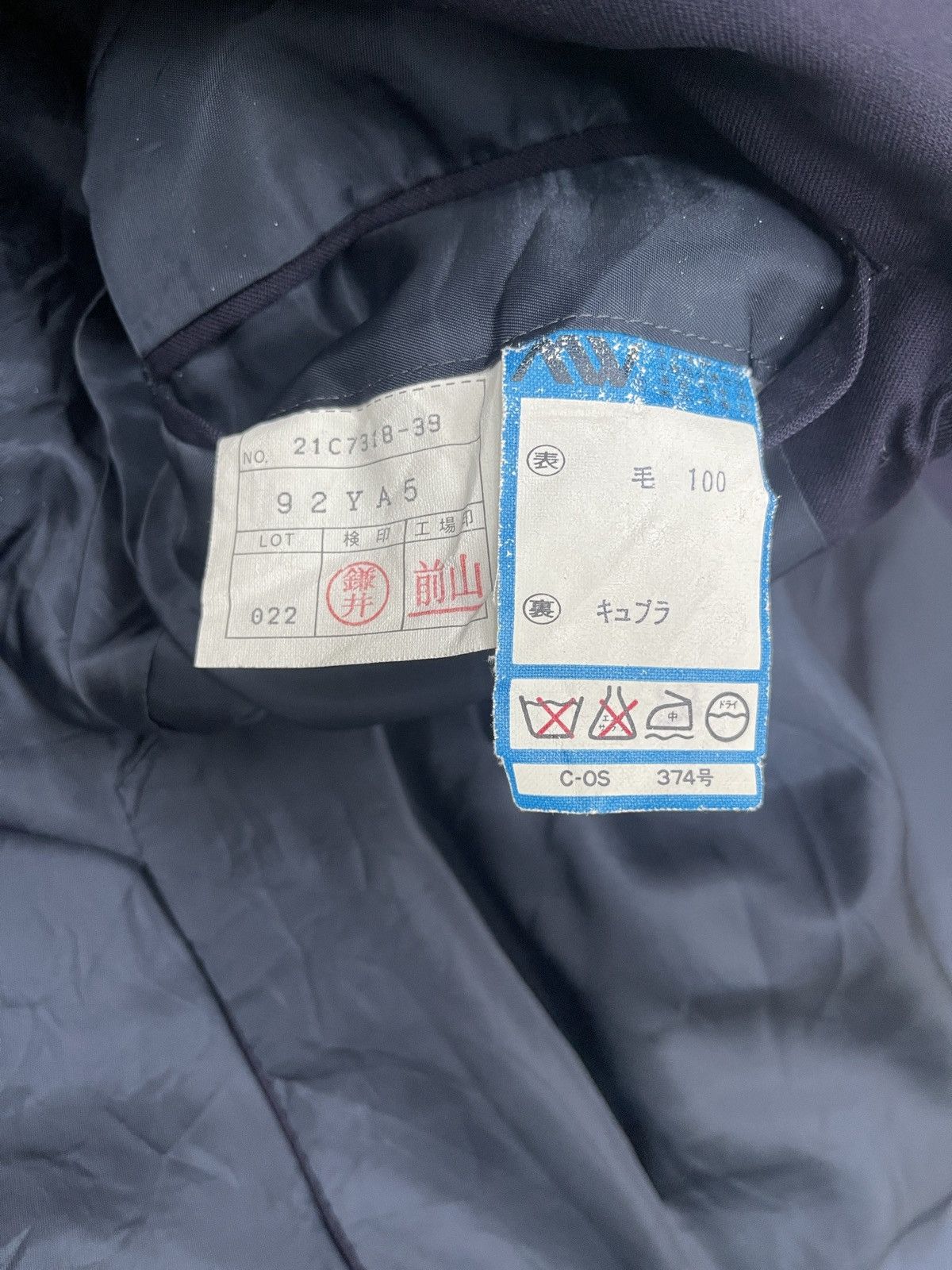 Polo Ralph Lauren × Vintage STEALS💥POLO RALPH LAUREN BLAZER THREE BUTTON Size US S / EU 44-46 / 1 - 17 Thumbnail