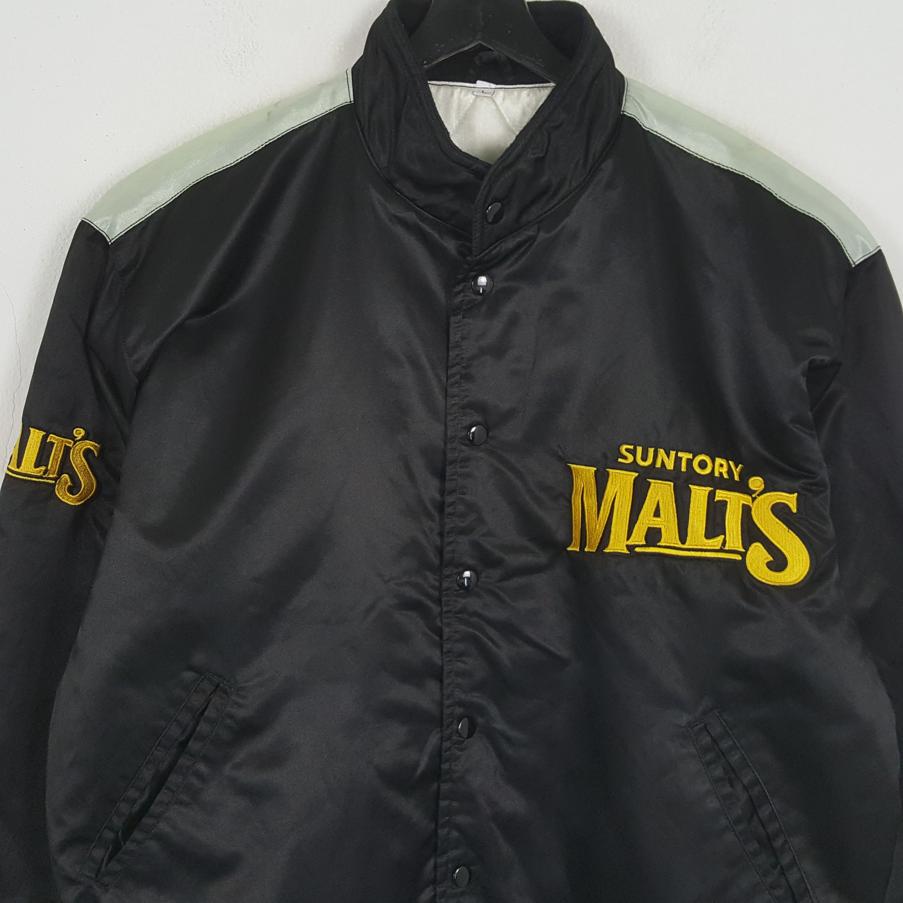 MLB × Vintage SUNTORY MALTS MLB Baseball Team Jacket Size US XL / EU 56 / 4 - 4 Thumbnail