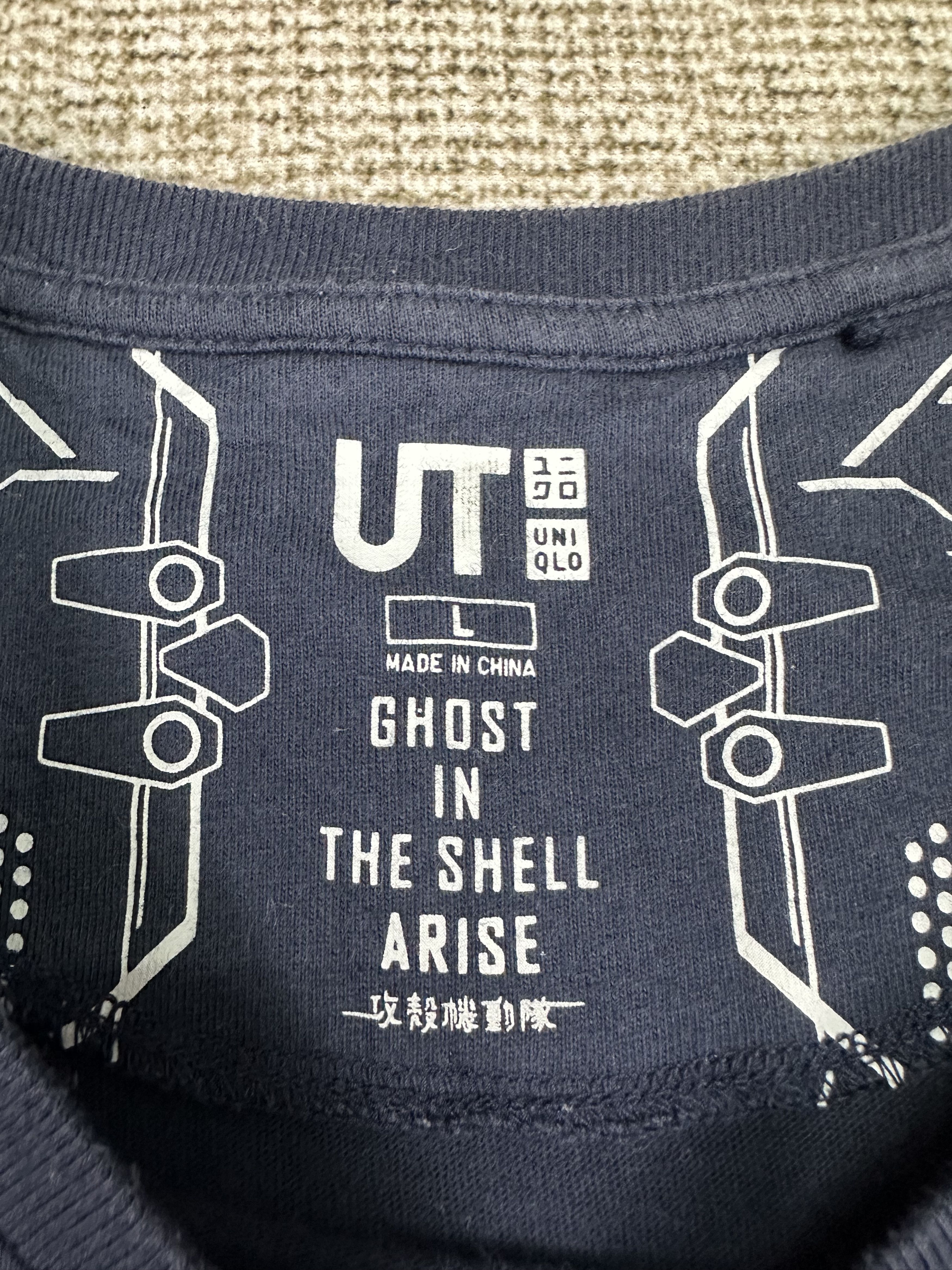Anime Anime Ghost in The Shell Motoko Kusanagi tshirt A1042 Size US M / EU 48-50 / 2 - 10 Thumbnail