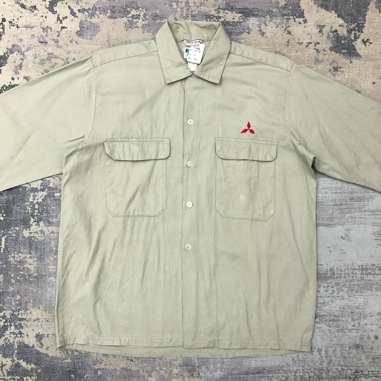 Japanese Brand × Vintage Y568 VTG MITSUBISHI WORK JACKETS Size US XL / EU 56 / 4 - 4 Thumbnail