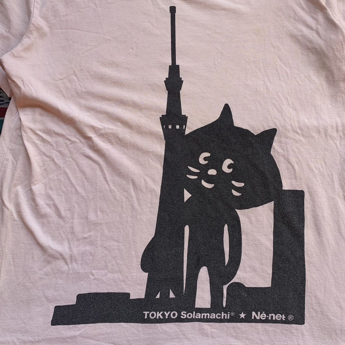 Japanese Brand Ne net logo tshirt Size US M / EU 48-50 / 2 - 2 Thumbnail