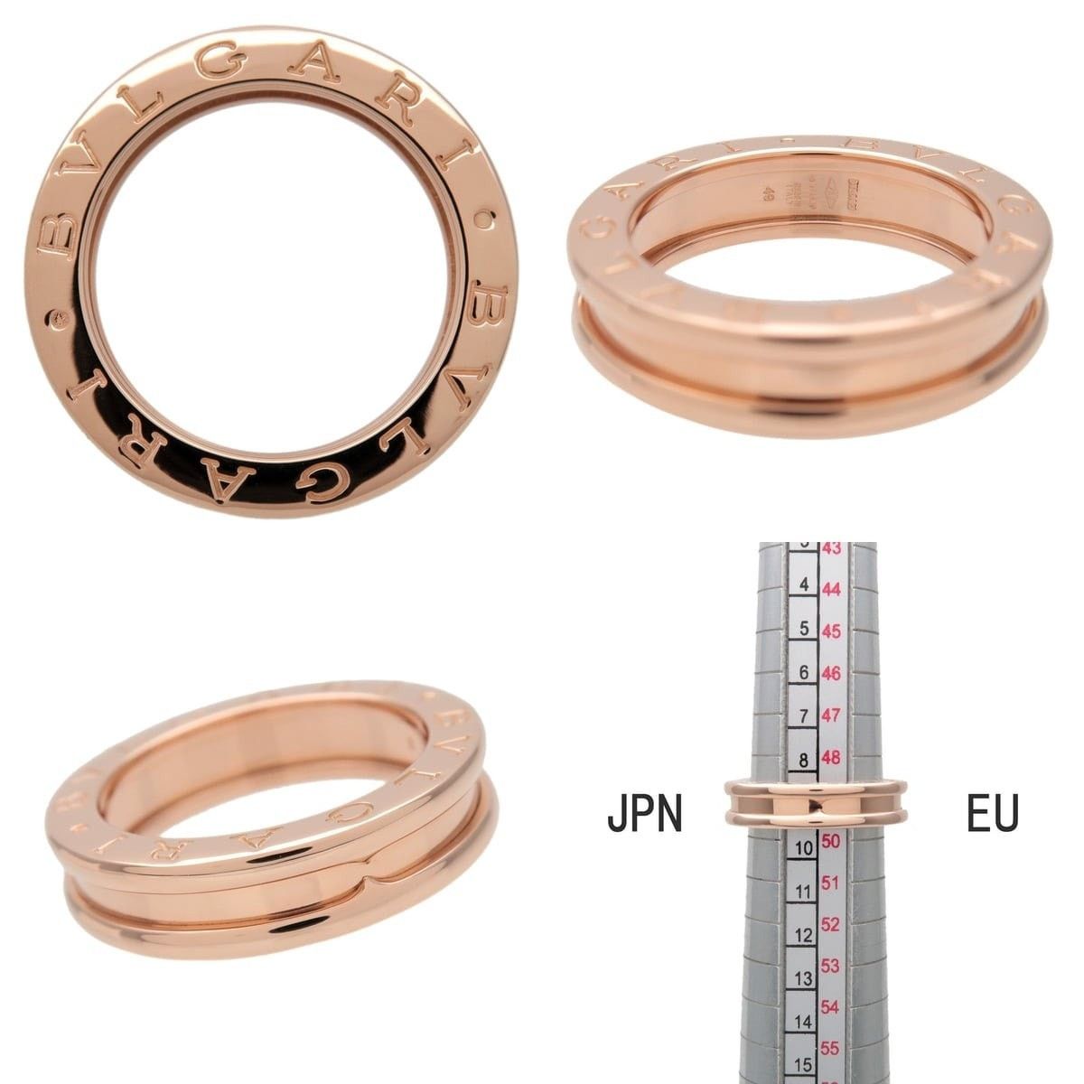 Bvlgari Bvlgari B.Zero1 1-Band 18K Rose Gold Ring Pink Size ONE SIZE - 3 Thumbnail