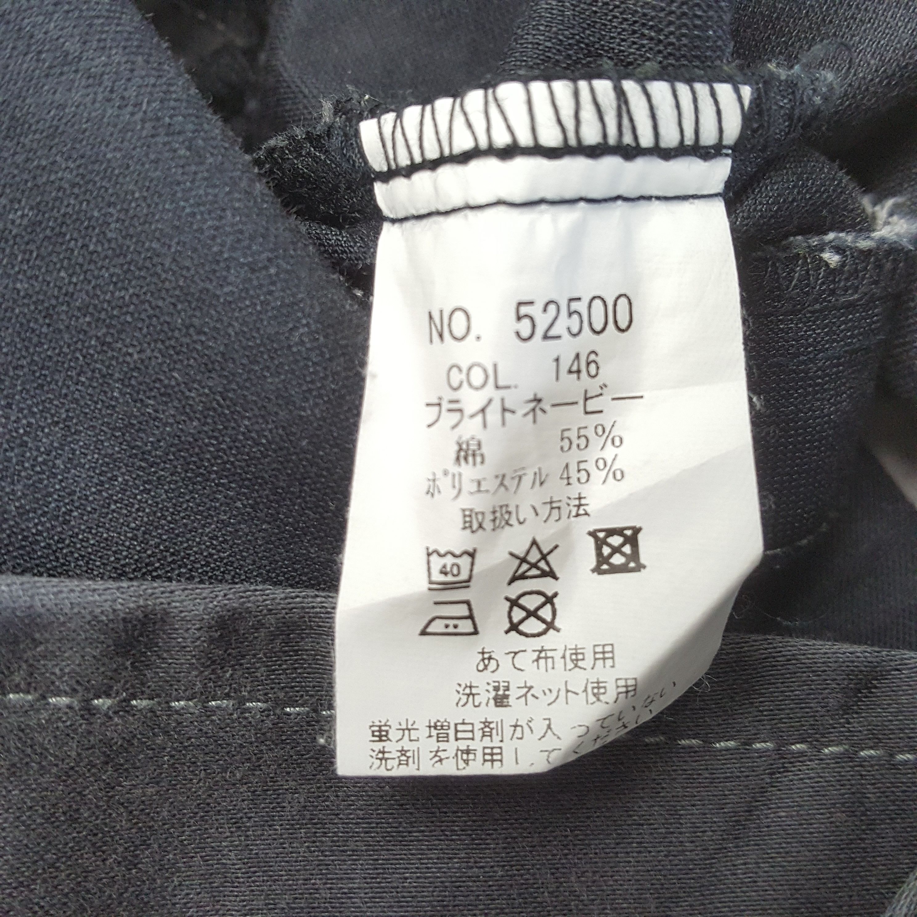 Japanese Brand × Vintage Vintage MUGEN HONDA Racing Team Custom Jacket C289N20 Size US M / EU 48-50 / 2 - 8 Thumbnail