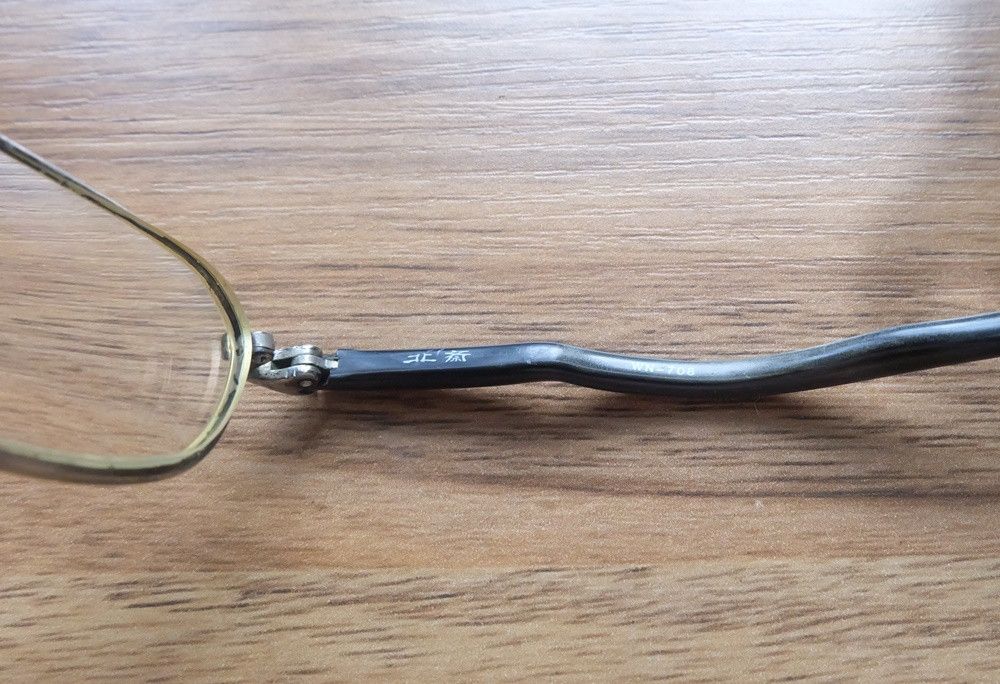 Japanese Brand Japan Titanium Glasses Size ONE SIZE - 4 Thumbnail