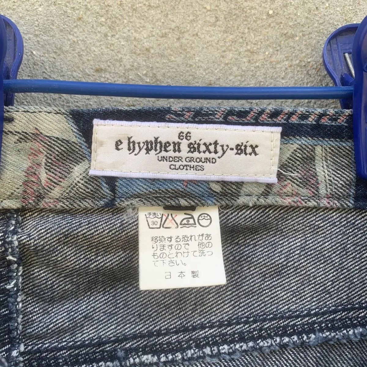 HyperDenim ‼️ RARE 💥 UNDERGROUND HYPE JEANS FULL PRINTED RUGGED PANTS Size US 30 / EU 46 - 8 Thumbnail