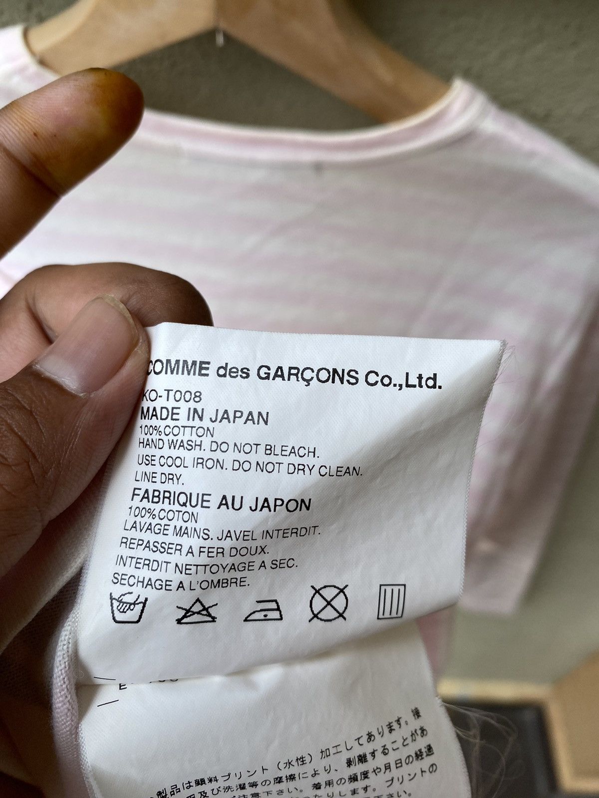 Comme des Garcons pink white striped Size US M / EU 48-50 / 2 - 6 Thumbnail