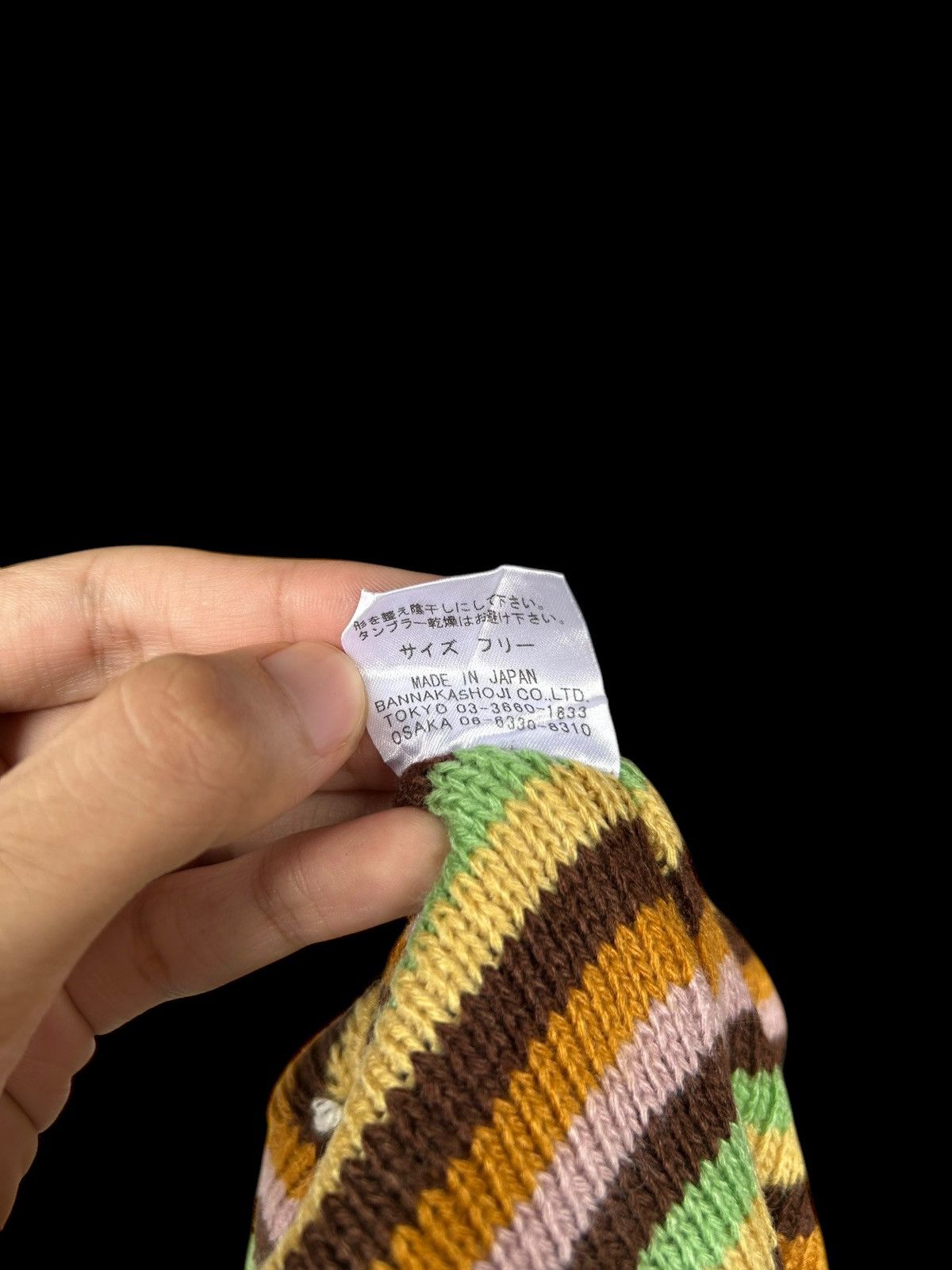 Japanese Brand × Kapital × Vintage Made in Japan Distressed Design Rare Hats Size ONE SIZE - 13 Thumbnail