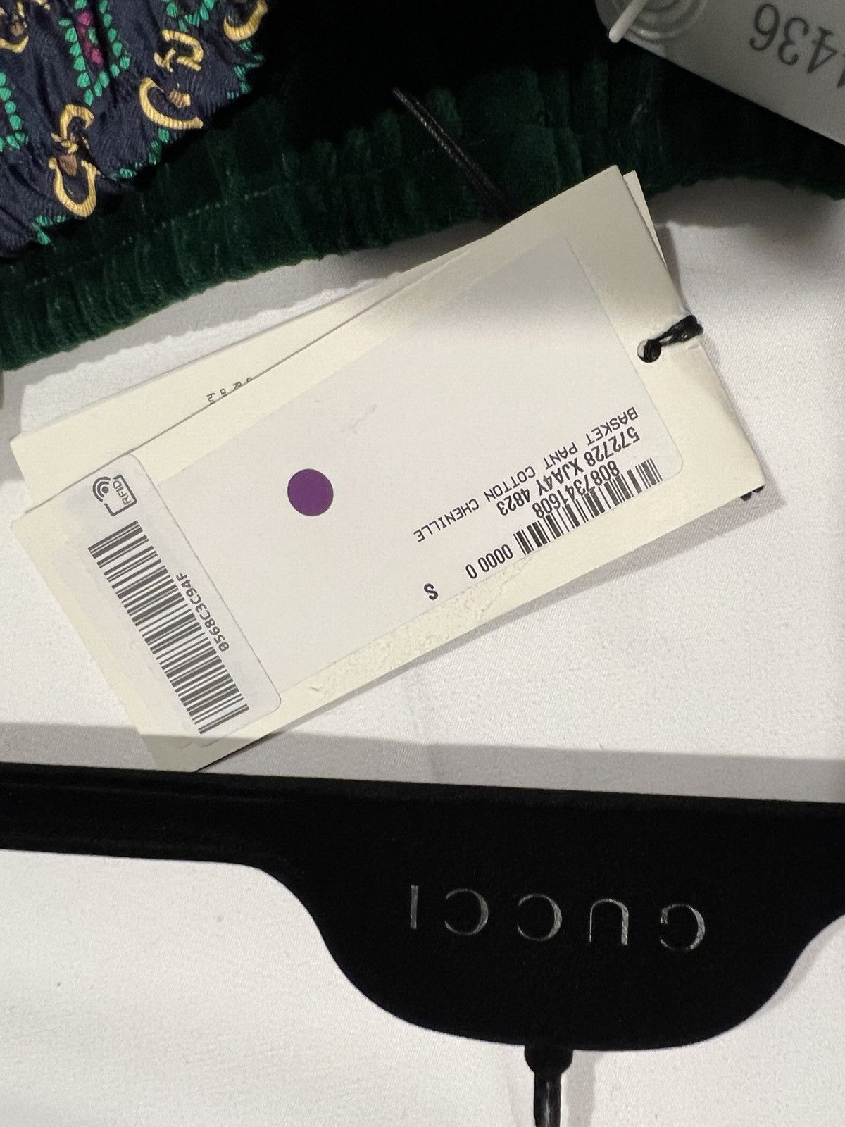 Gucci Gucci mens shorts. 28/S. $2100 Size US 28 / EU 44 - 3 Thumbnail