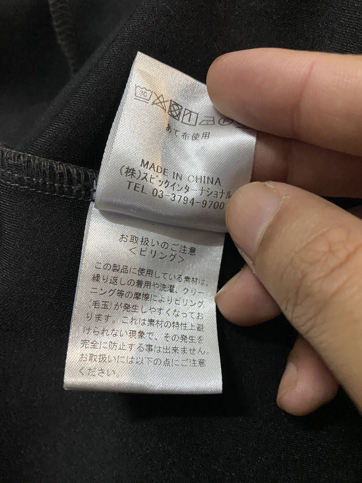 If Six Was Nine Vintage Tornado Mart "ghost" Fullzip Hoodie like rick owens Size US L / EU 52-54 / 3 - 12 Thumbnail