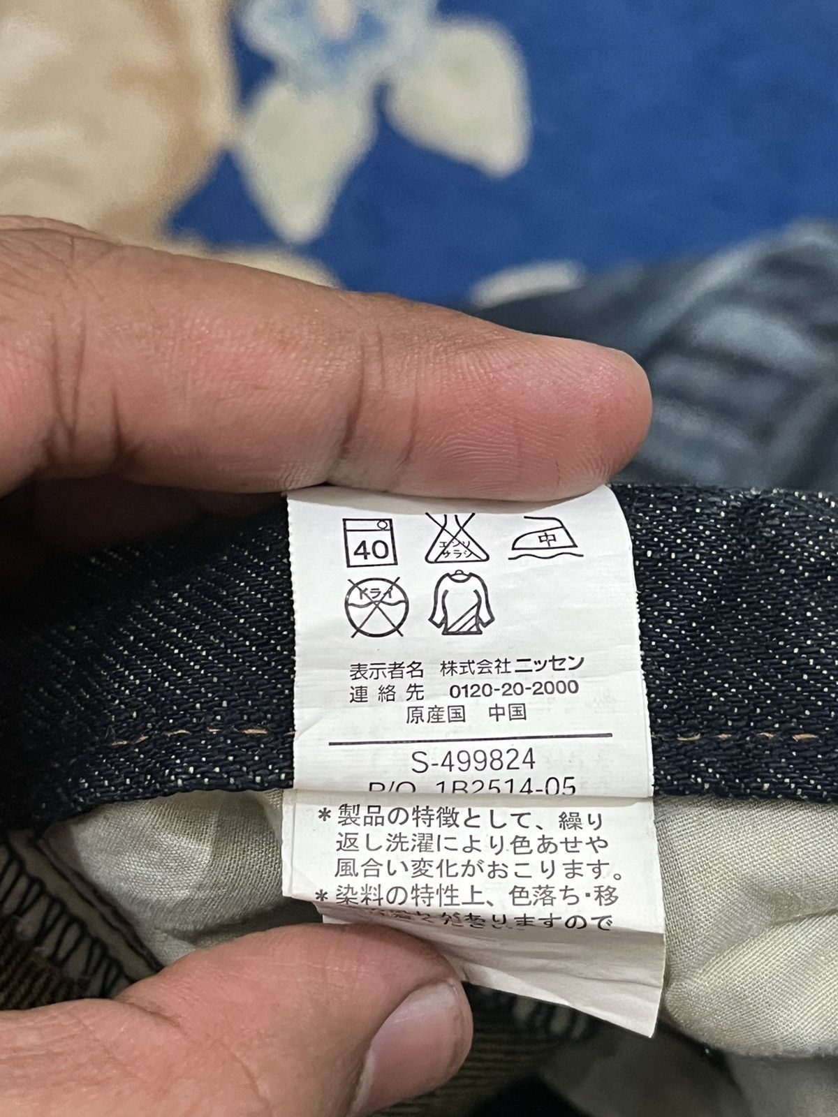 Beauty Beast Vintage Amore Puro Tiger Clawmark Denim Size US 30 / EU 46 - 10 Thumbnail