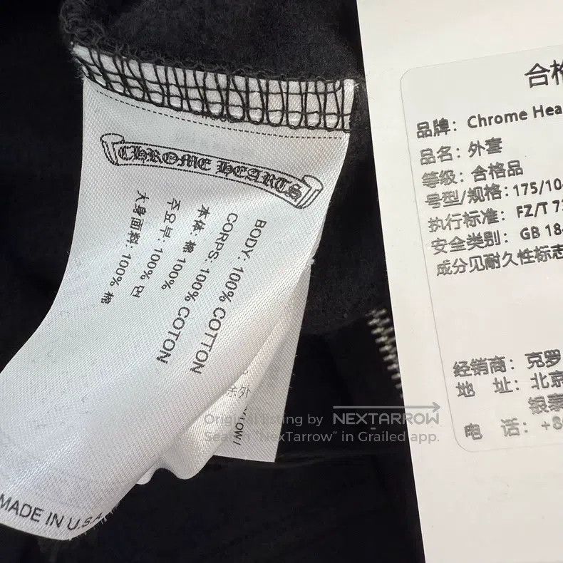 Chrome Hearts CHROME HEARTS Size L Hangzhou limited horseshoe cross hoodi Size US L / EU 52-54 / 3 - 5 Thumbnail