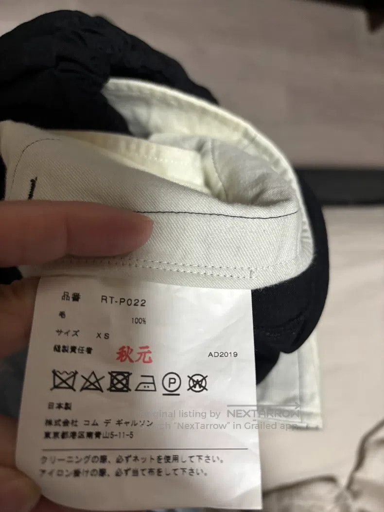 Comme des Garcons Comme Des Garcons size XS Wool Pants Size 24" / US 00 / IT 34 - 4 Thumbnail