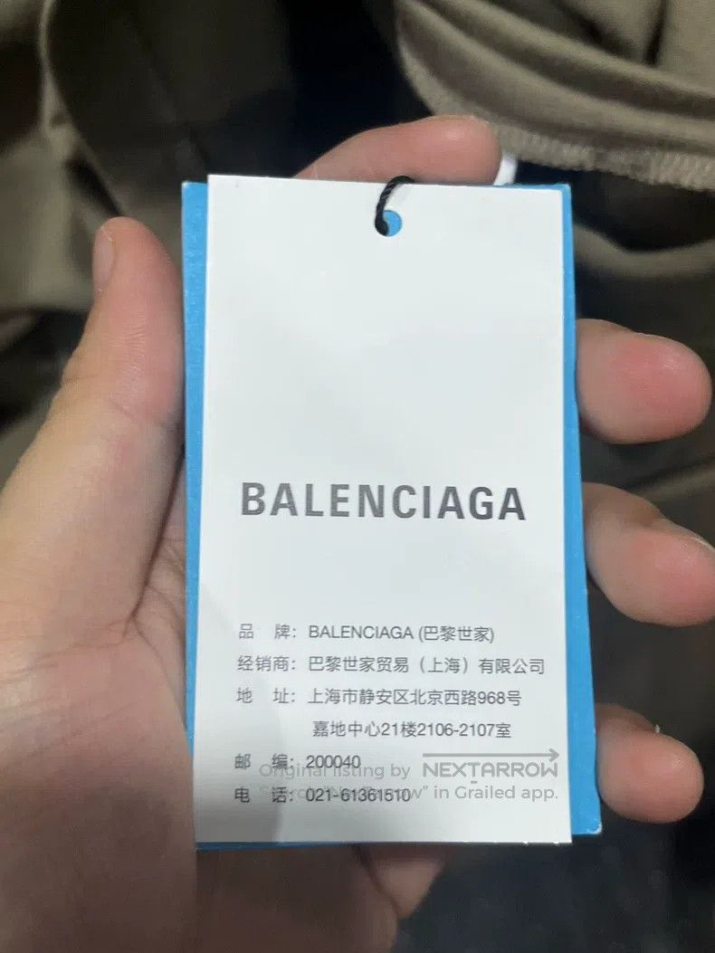Balenciaga Balenciaga Grain print long sleeve Size US M / EU 48-50 / 2 - 7 Thumbnail