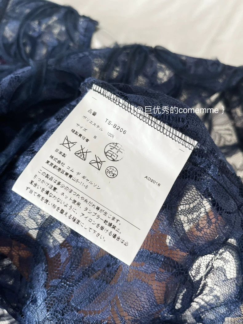 Comme Des Garcons Navy blue dark blue lace hollowed-out fl