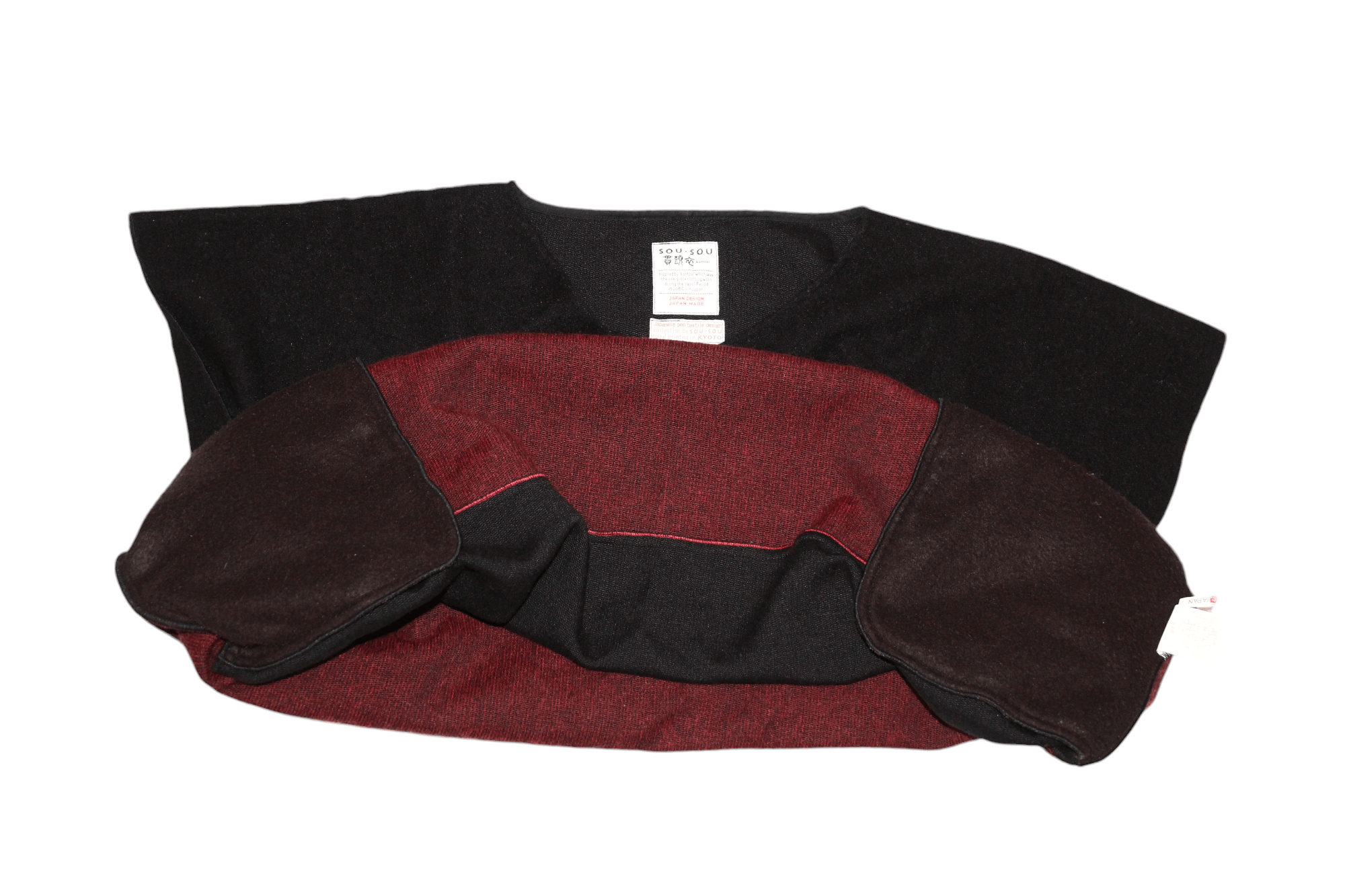 SOU SOU 90's SOU SOU Japan Traditional Kantoui Wool Kimono Size US M / EU 48-50 / 2 - 13 Thumbnail