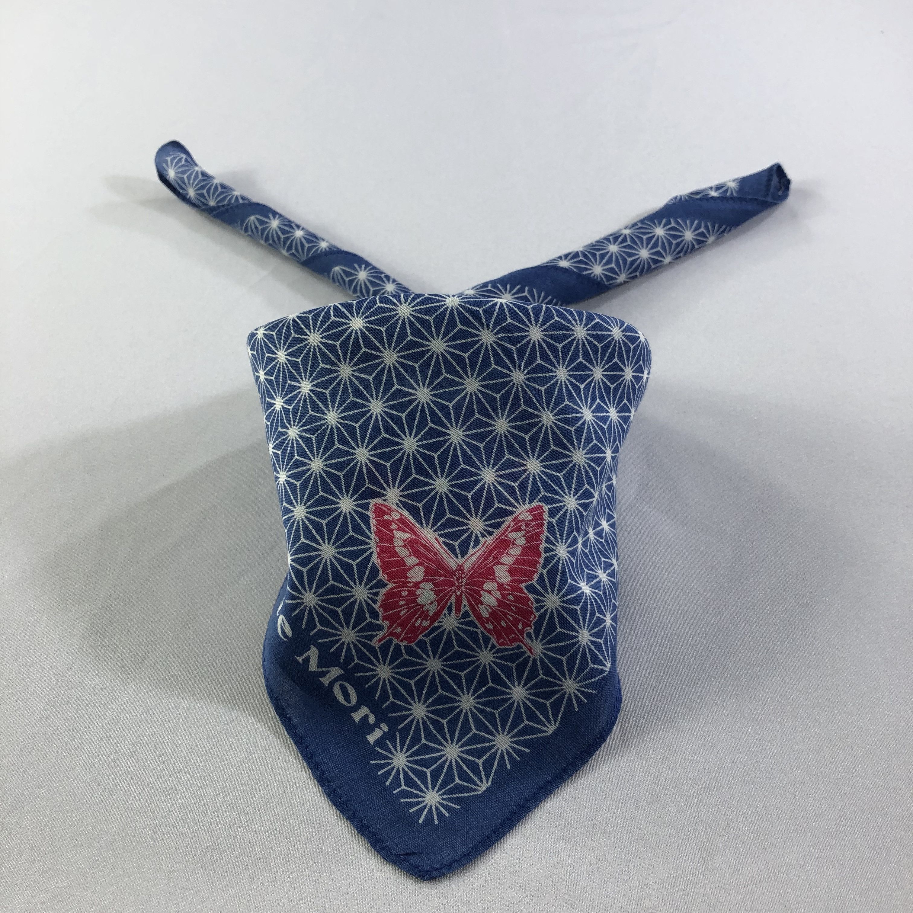 Hanae Mori Hanae Mori Handkerchief Neckerchief Bandana H1534 Size ONE SIZE - 1 Thumbnail