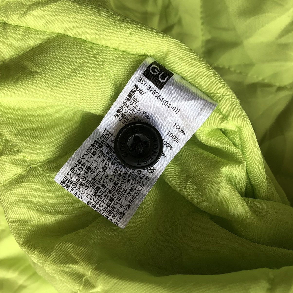 Japanese Brand × Studio Seven Honest College by STUDIO SEVEN Worker Jacket Size US M / EU 48-50 / 2 - 8 Thumbnail