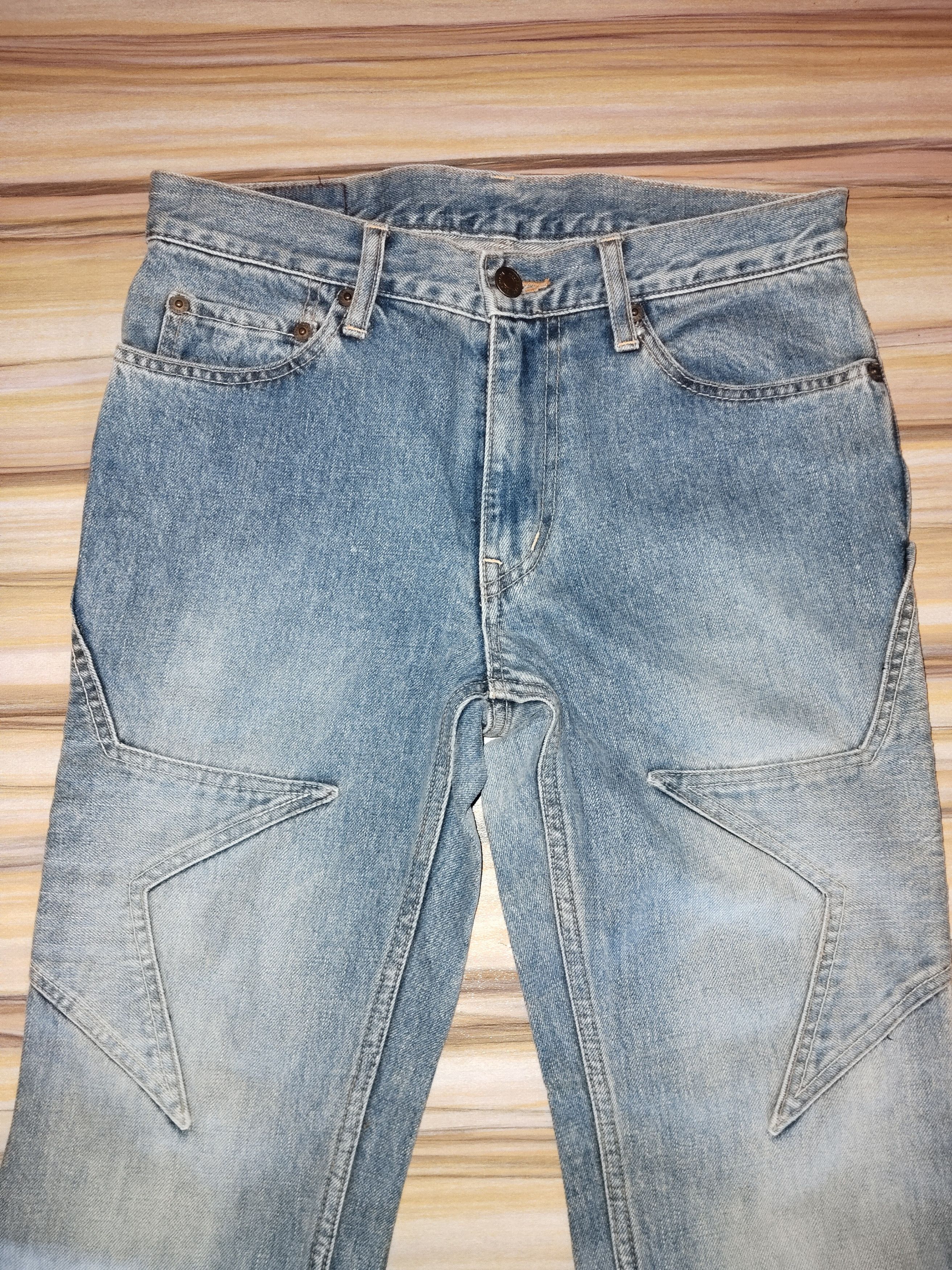 Hysteric Glamour HYSTERIC GLAMOUR KINKY Jeans Size 29" - 2 Thumbnail