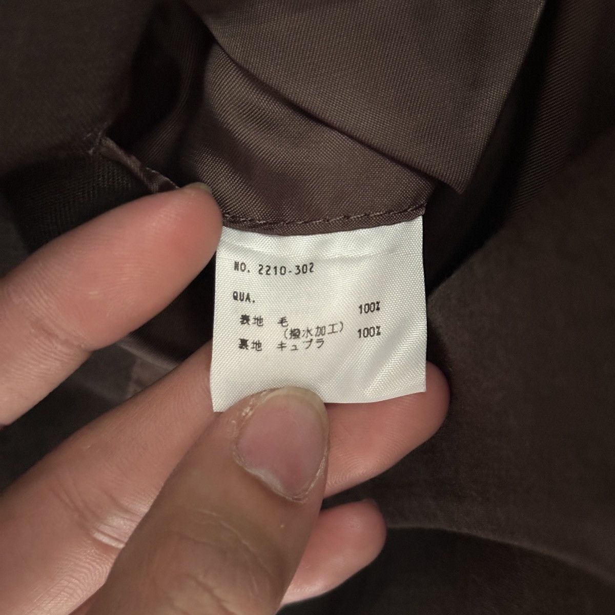 Lad Musician Long Blazer