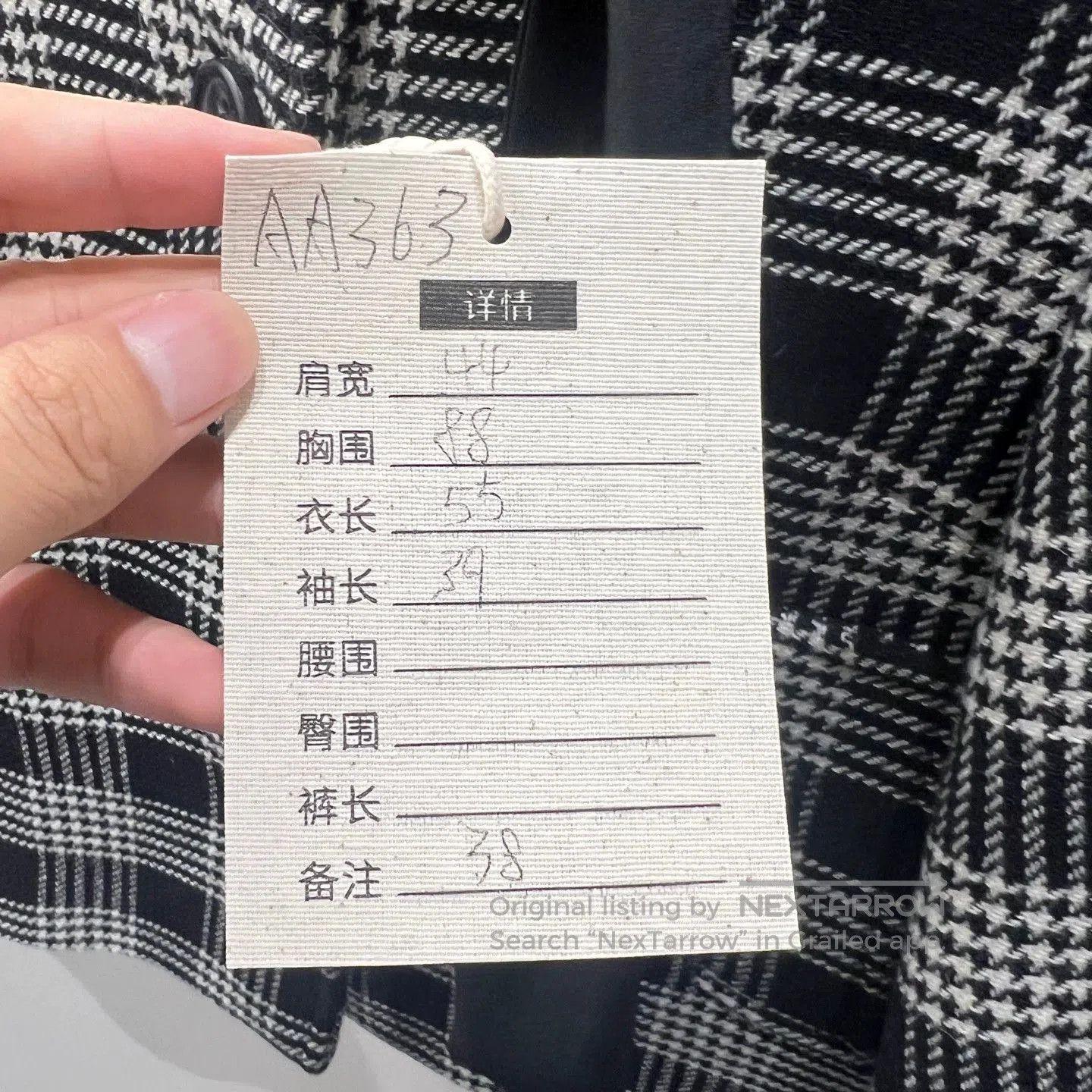 Valentino Valentino Black White Plaid Short Coat. Size US S / EU 44-46 / 1 - 3 Thumbnail
