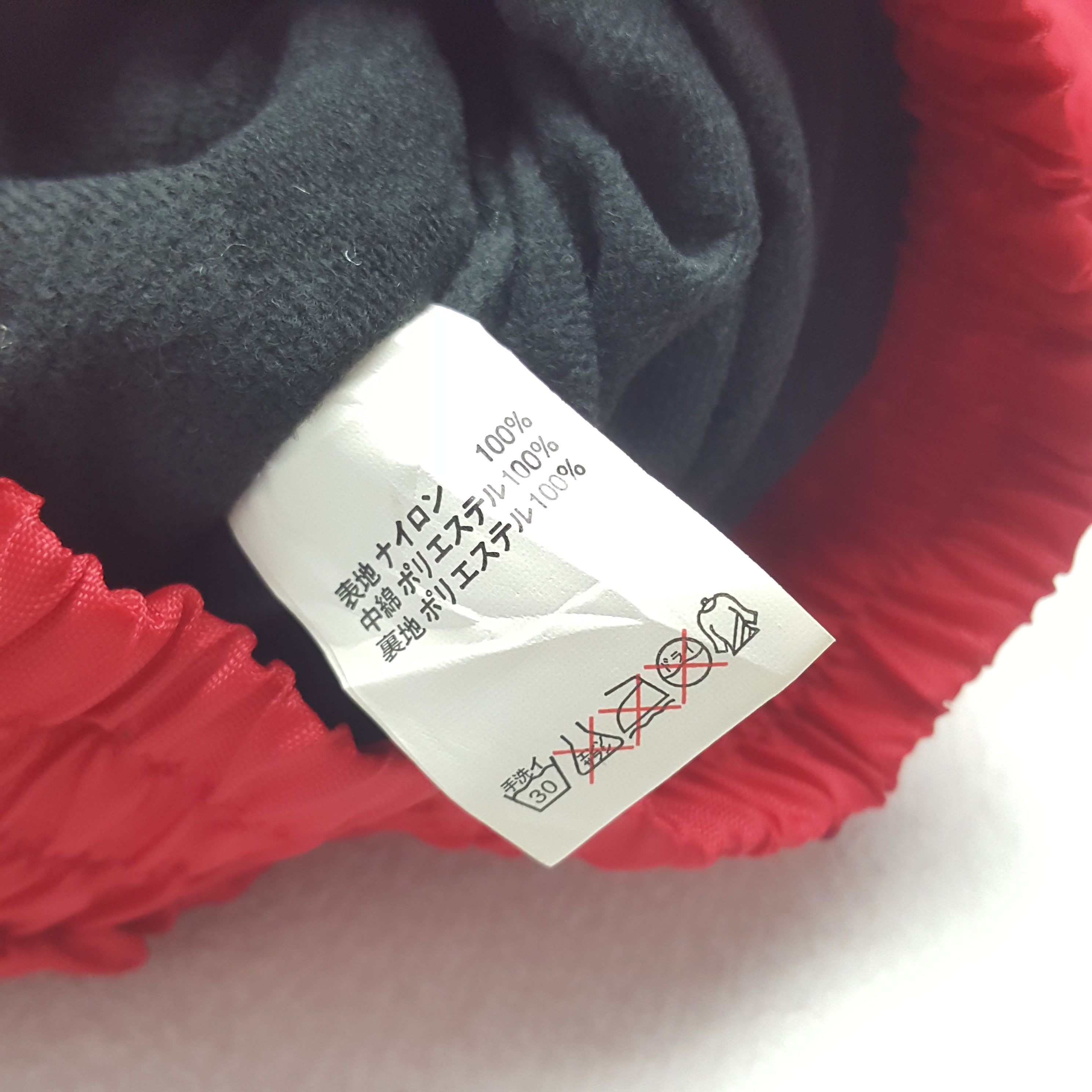 Japanese Brand × Vintage Vintage TRD Toyota Racing Japanese Brand Jacket Size US XL / EU 56 / 4 - 6 Thumbnail