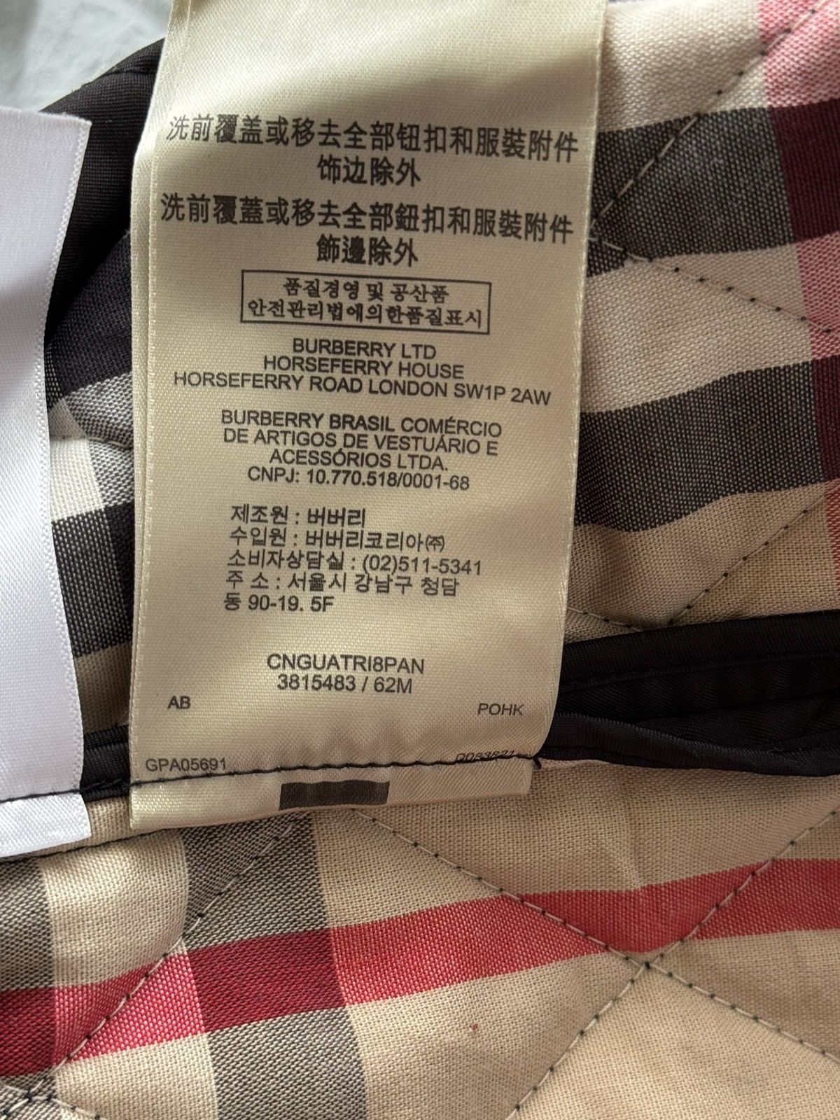 Burberry × Designer Burberry Brit luxury quilted jacket black Size M / US 6-8 / IT 42-44 - 13 Thumbnail