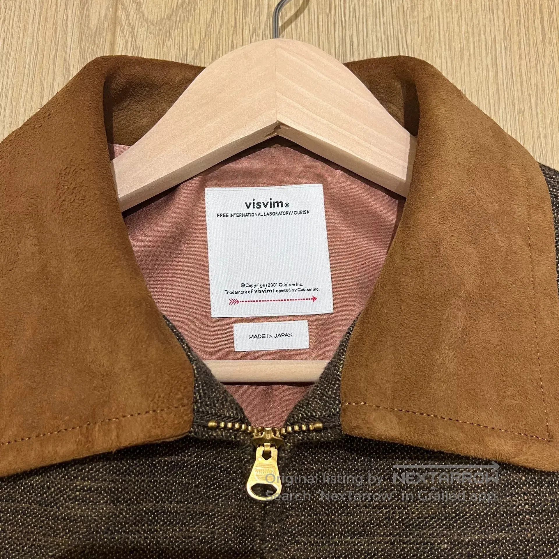 Visvim VISVIM 24AW STANZA JACQUARD JKT. Size US S / EU 44-46 / 1 - 4 Thumbnail