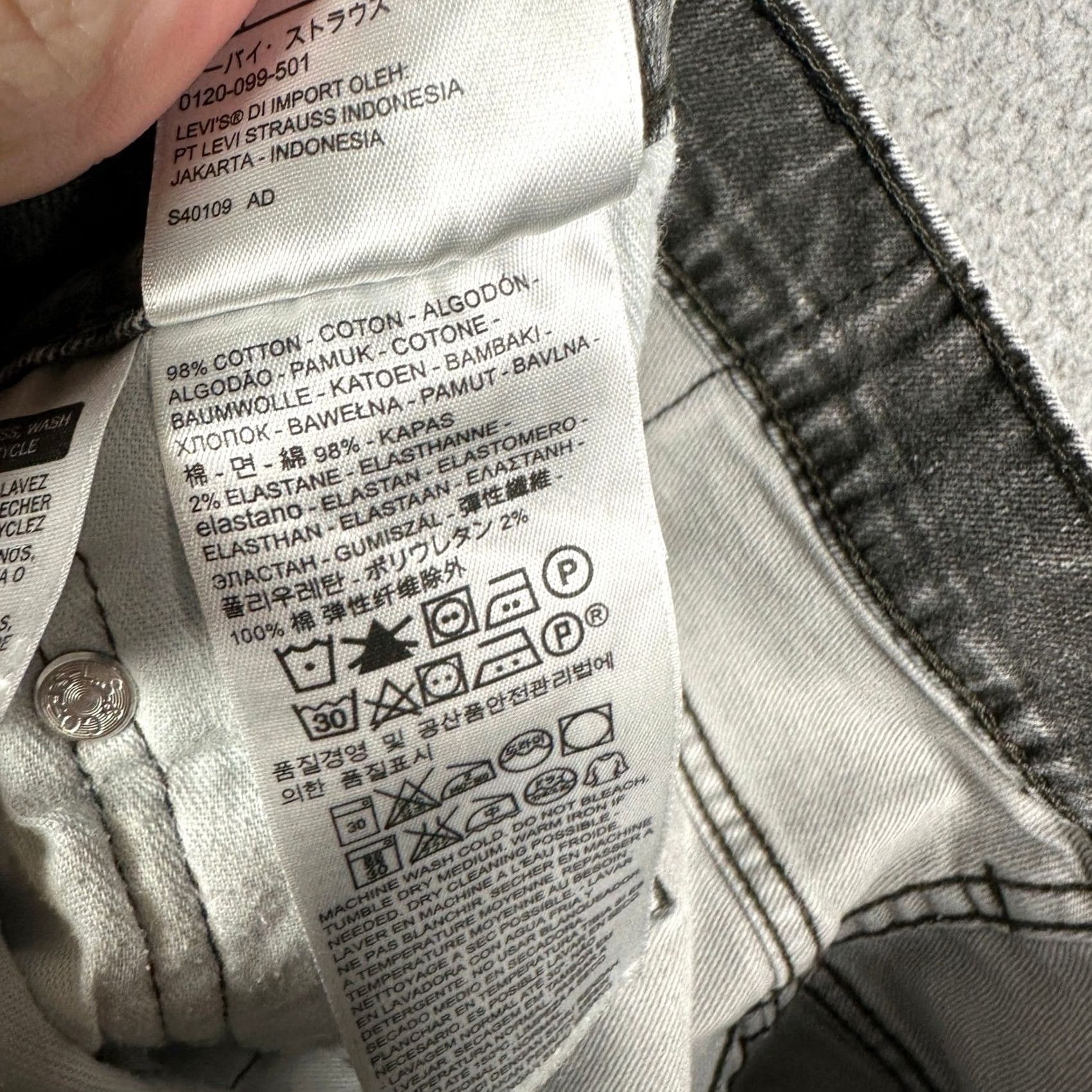 Levi's Levi's 541 Athletic Taper Jeans Grey 35x34 Men Regular Waist 5-Pocket Stretch Denim Tapered Zip Button Size US 35 - 6 Thumbnail