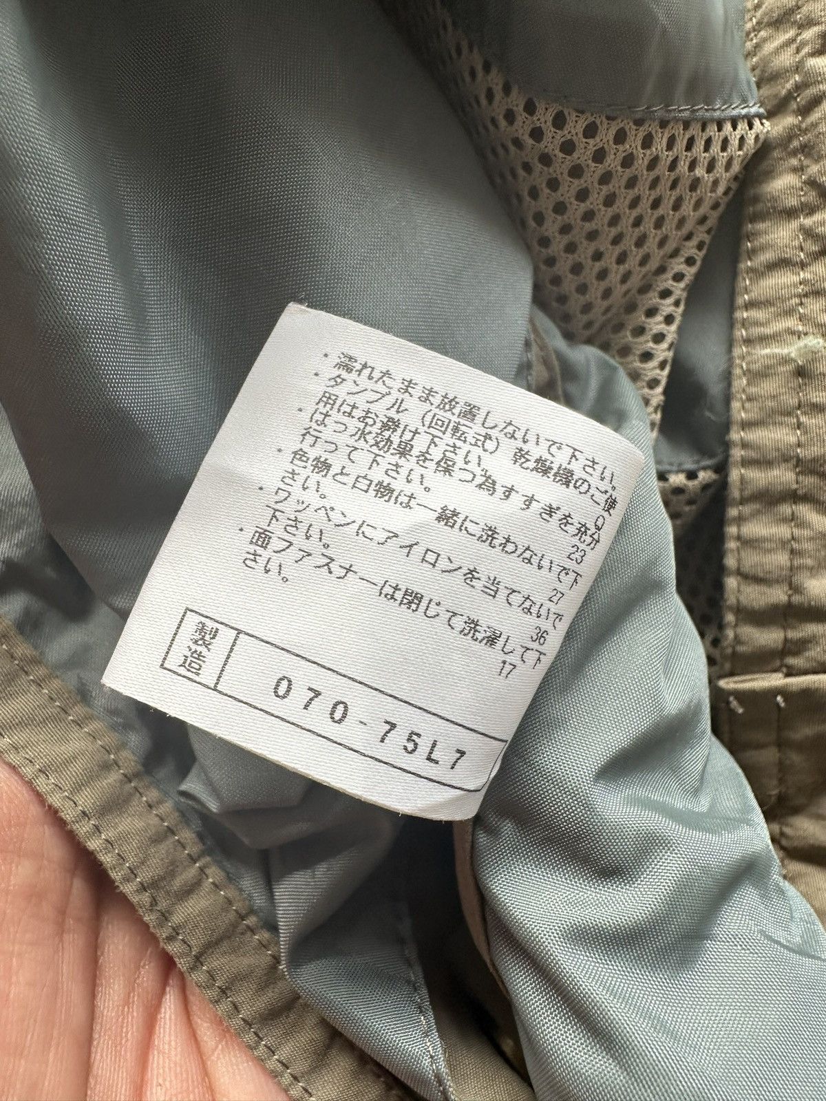 Mizuno FW2007 Mizuno Outdoor gorpcore vest jacket Size US M / EU 48-50 / 2 - 10 Thumbnail